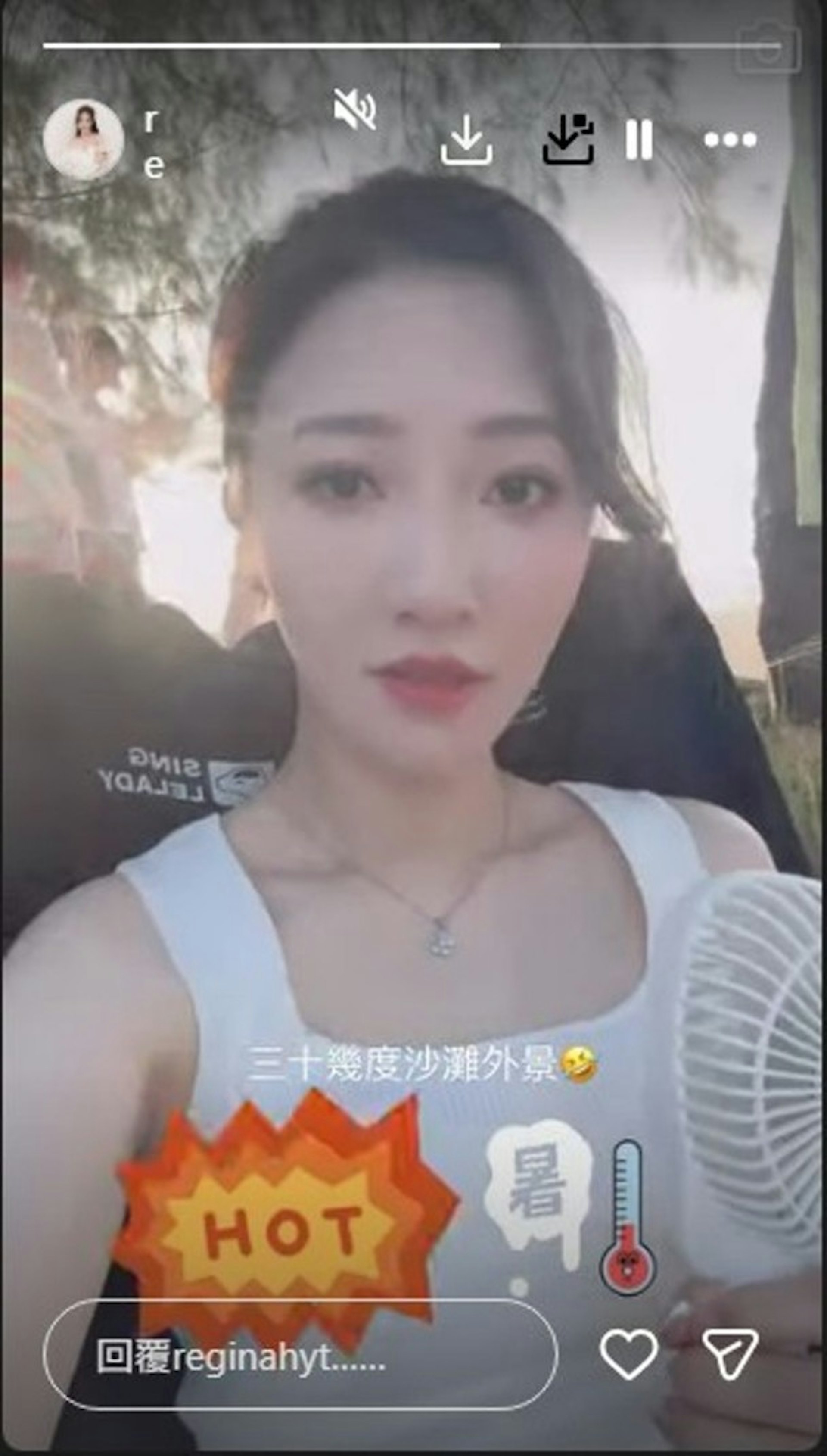 何依婷拍外景熱到面色蒼白。(ig@reginahyt)