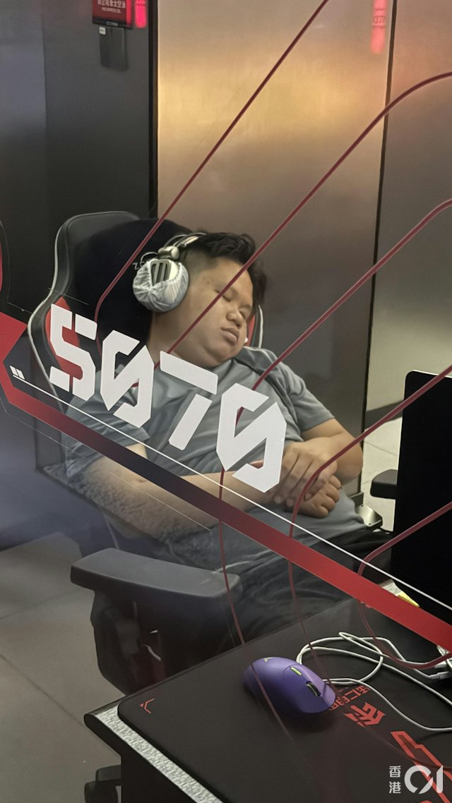 https://cdn.hk01.com/di/media/images/dw/20261002/1182527111613648896280574.jpeg/qI3o1MApdlzB7ApzHeD5e6H0JW0eG8W9efg6yUP4Osk?v=w640