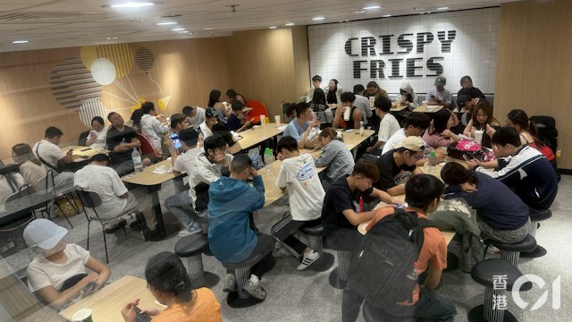https://cdn.hk01.com/di/media/images/dw/20261002/1182533960186728448825614.jpeg/wvWPh_TETg6-xMcdkqB6Xy27dK7rdLHvXK3N1WatzdU?v=w640