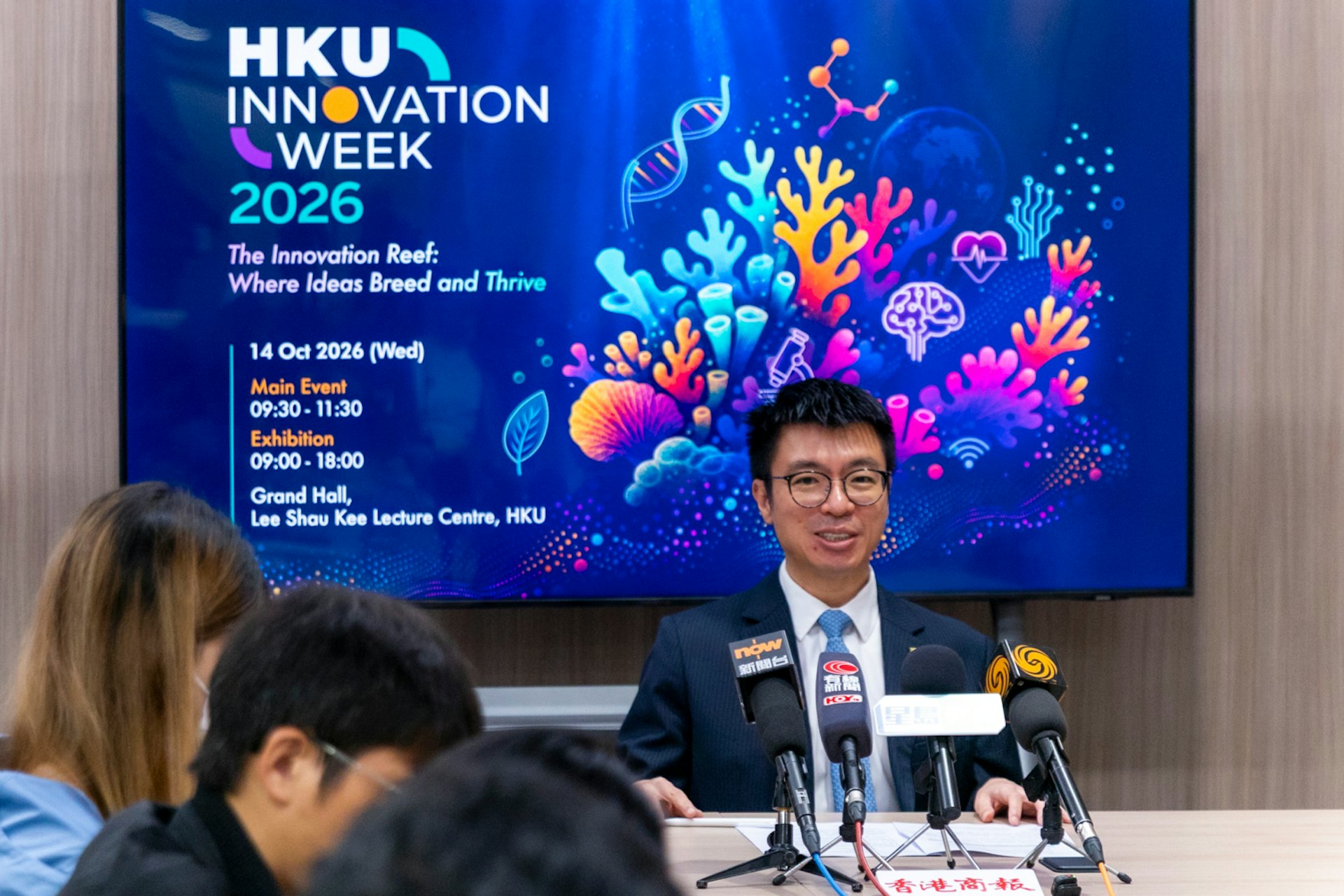岑浩璋表示,港大會密切留意北部都會區及河套香港園區的發展機遇,按科研需要探索合作空間,促進創新科技發展及產學研協作。