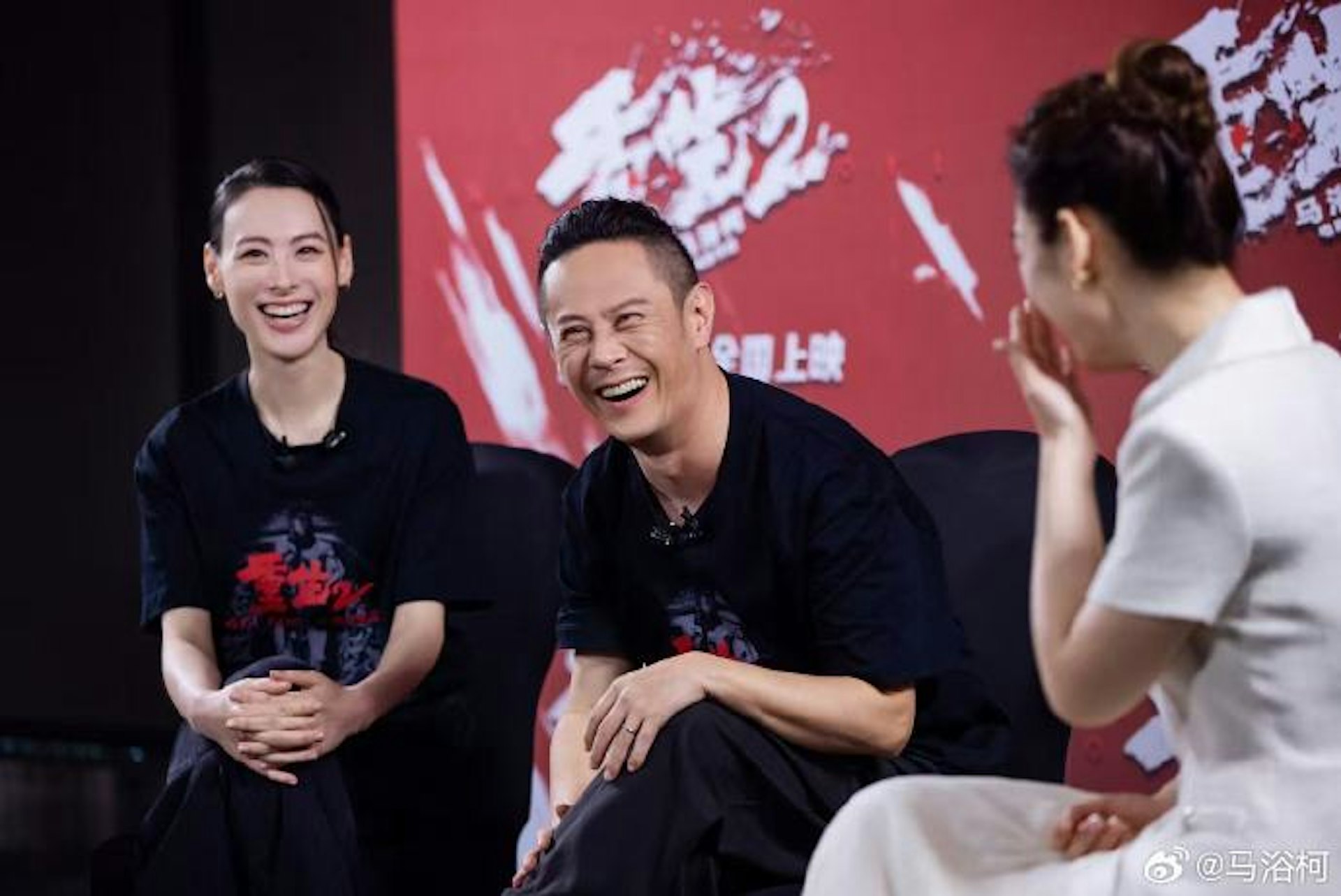 非常甜蜜!(微博照片)