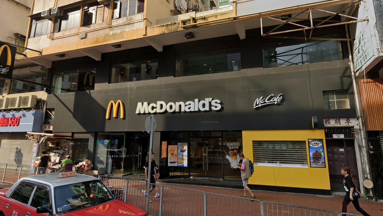 賣多間！麥當勞1.2億沽荃灣複式「新界區首店」　玩具製造商接貨