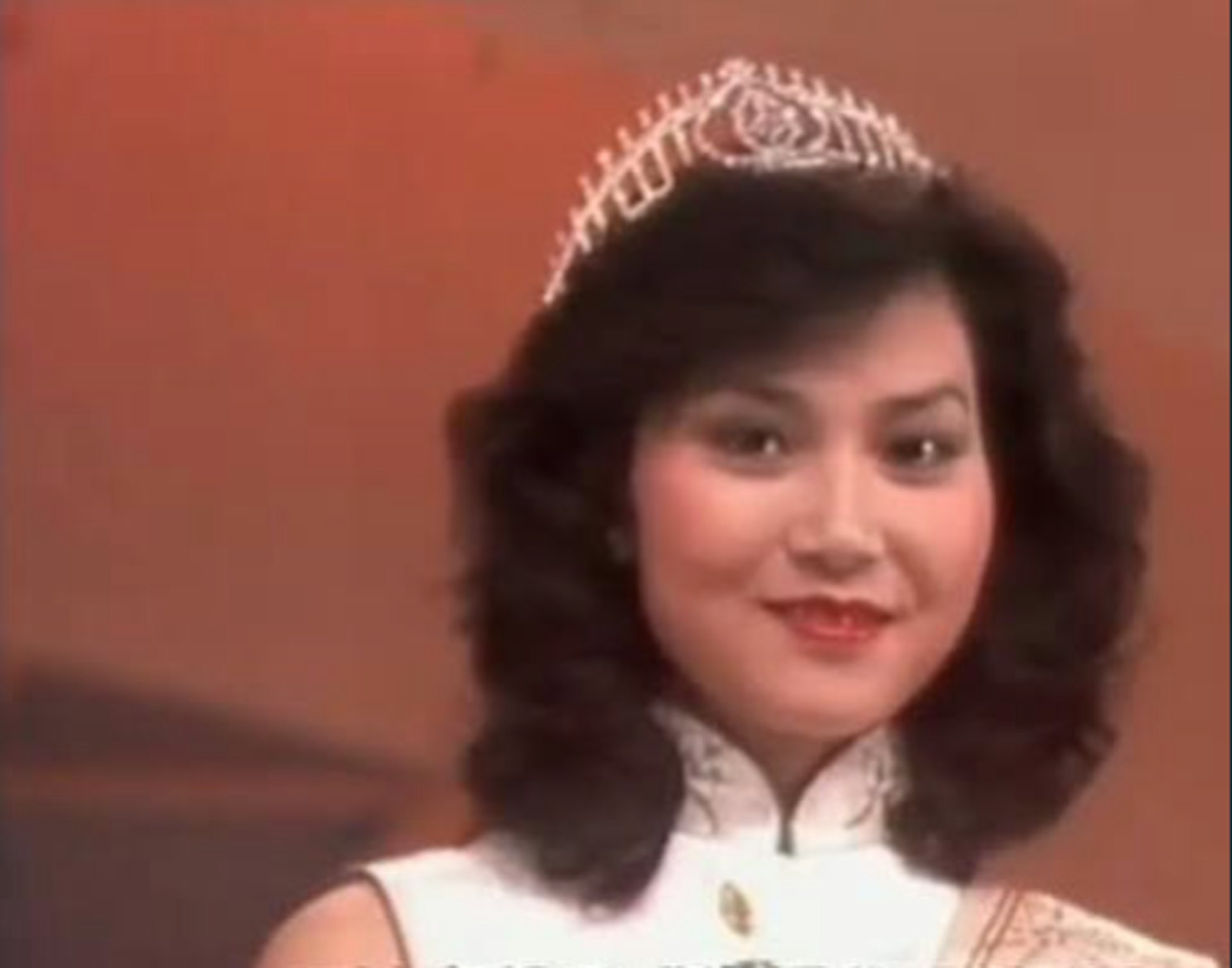 鄺美雲為1982年香港小姐亞軍。(電視截圖)