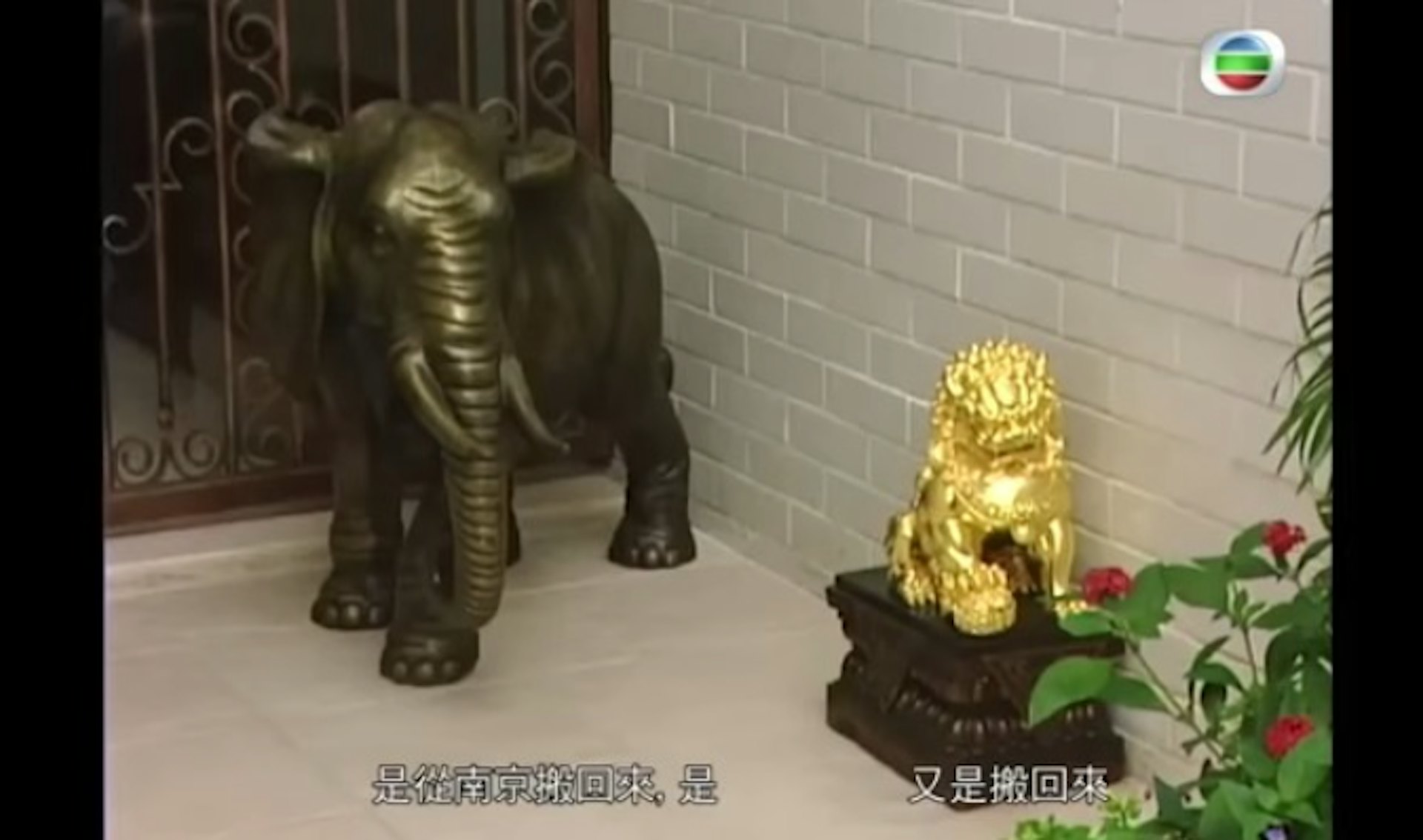 舊居是5層高的豪宅。(截圖)