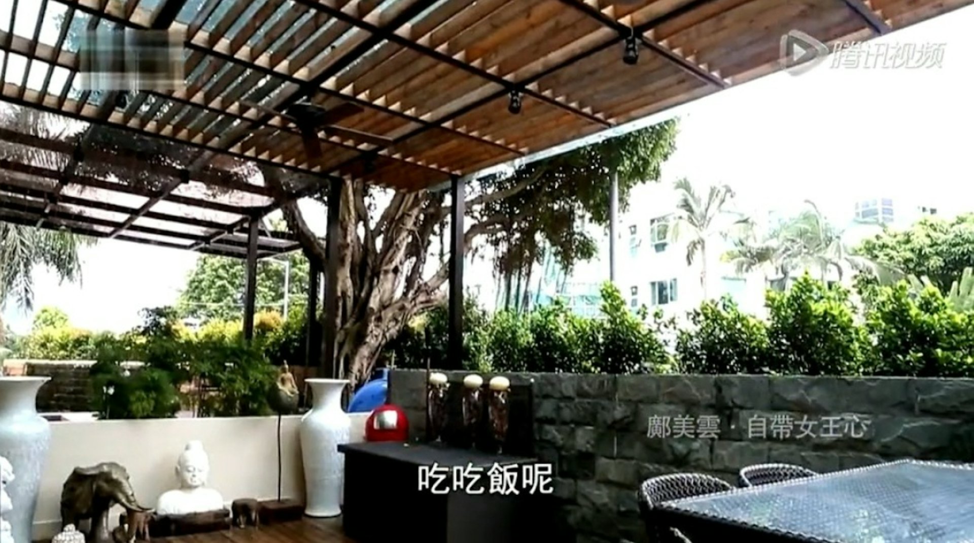 鄺美雲曾在內地節目《魯豫有約》公開豪宅。(截圖)