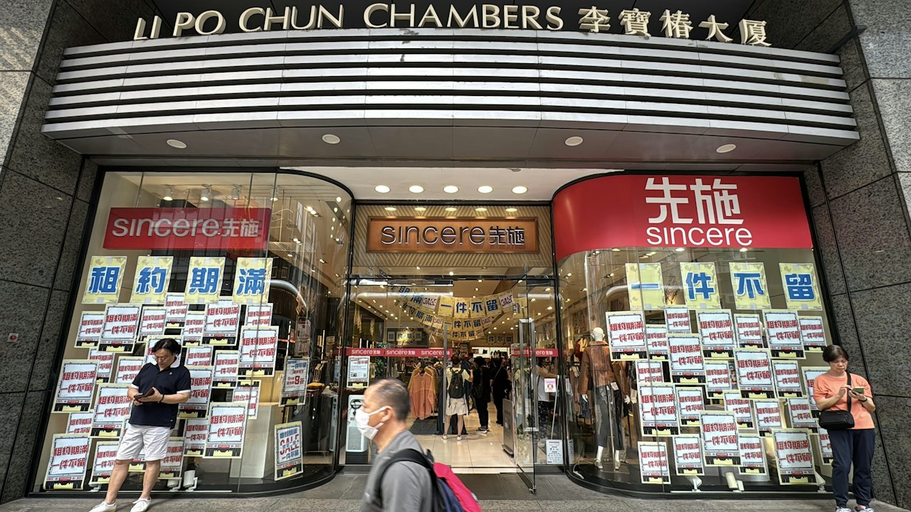 先施百貨中環店將結業 告示證第四季約滿 告別百年中上環根據地