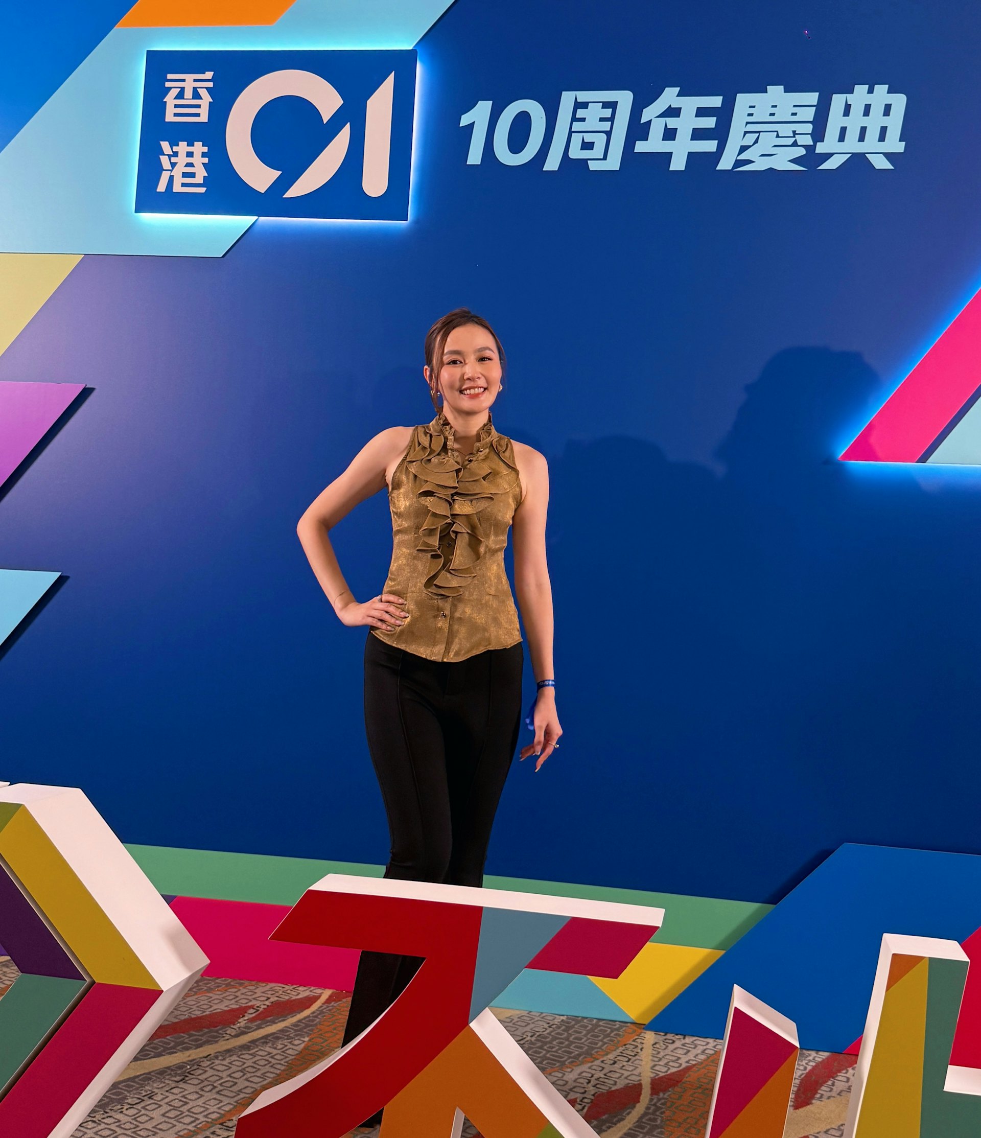 李蘊出席《香港01》十周年慶祝晚會。(IG@renee0727)