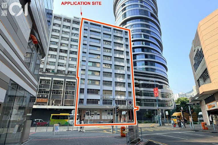 觀塘聯僑廣場申請轉型學生宿舍 逾九成面積擬改建提供434宿位 觀塘聯僑廣場申請轉型學生宿舍 逾九成面積擬改建提供434宿位