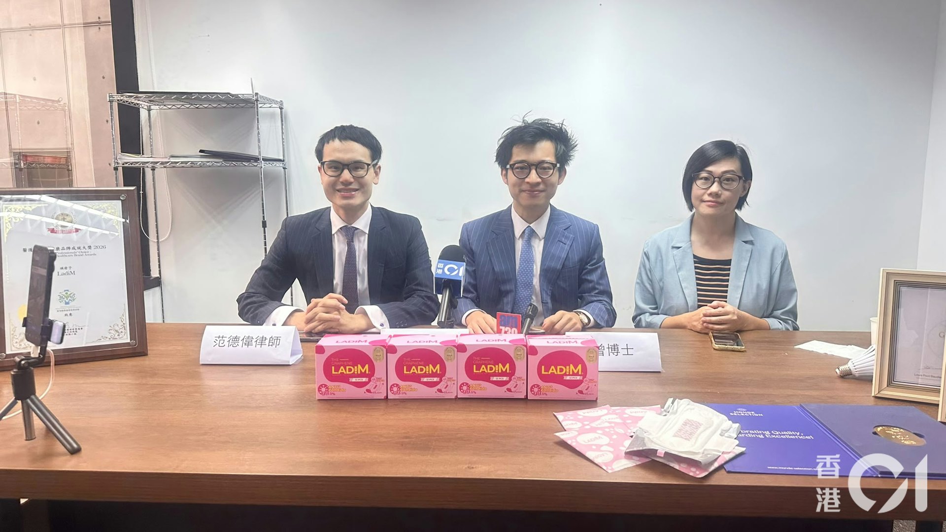 林作携手专家为裕美代言卫生巾正名 自曝人生首度触碰女性生理用品 林作携手专家为裕美代言卫生巾正名 自曝人生首度触碰女性生理用品