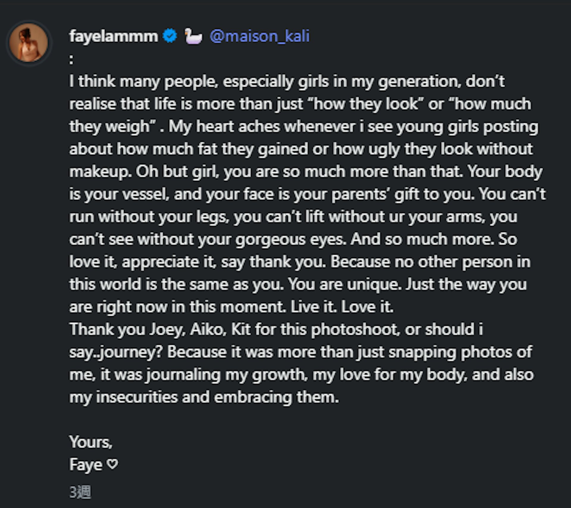 (ig@fayelammm)