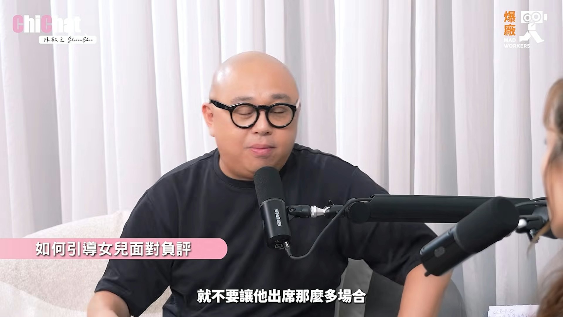 (youtube@陳敏之 Sharon Chan)