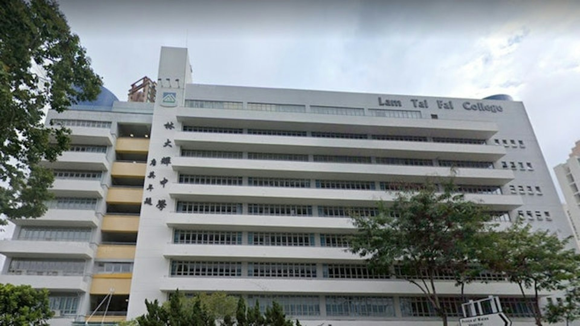 超六成直資學校調升學費 啟思中學中一逼近十萬冠絕全港 男拔加幅達4.2% 超六成直資學校調升學費 啟思中學中一逼近十萬冠絕全港 男拔加幅達4.2%
