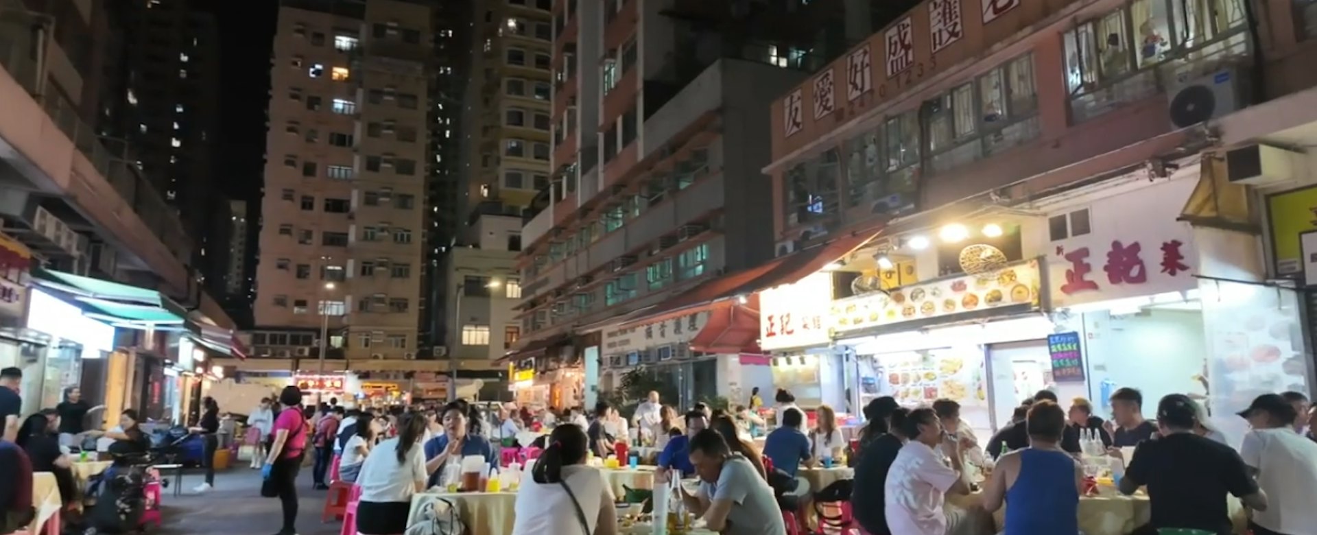 元朗金輝徑為區內的知名「食街」,附近聚集大大小小20多間食肆。(網上相片)