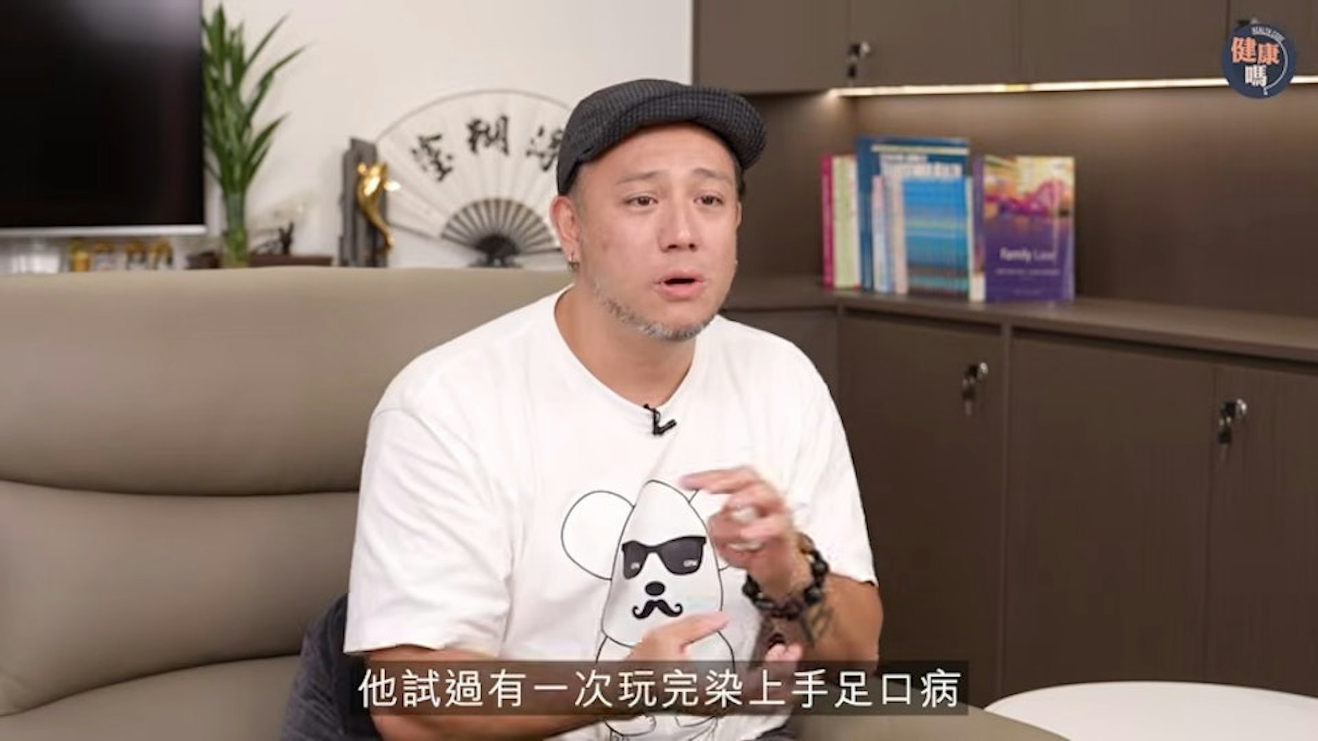 张致恒回应借钱争议与9489元电费谜团:获老板代缴绝非刻意卖惨 张致恒回应借钱争议与9489元电费谜团:获老板代缴绝非刻意卖惨