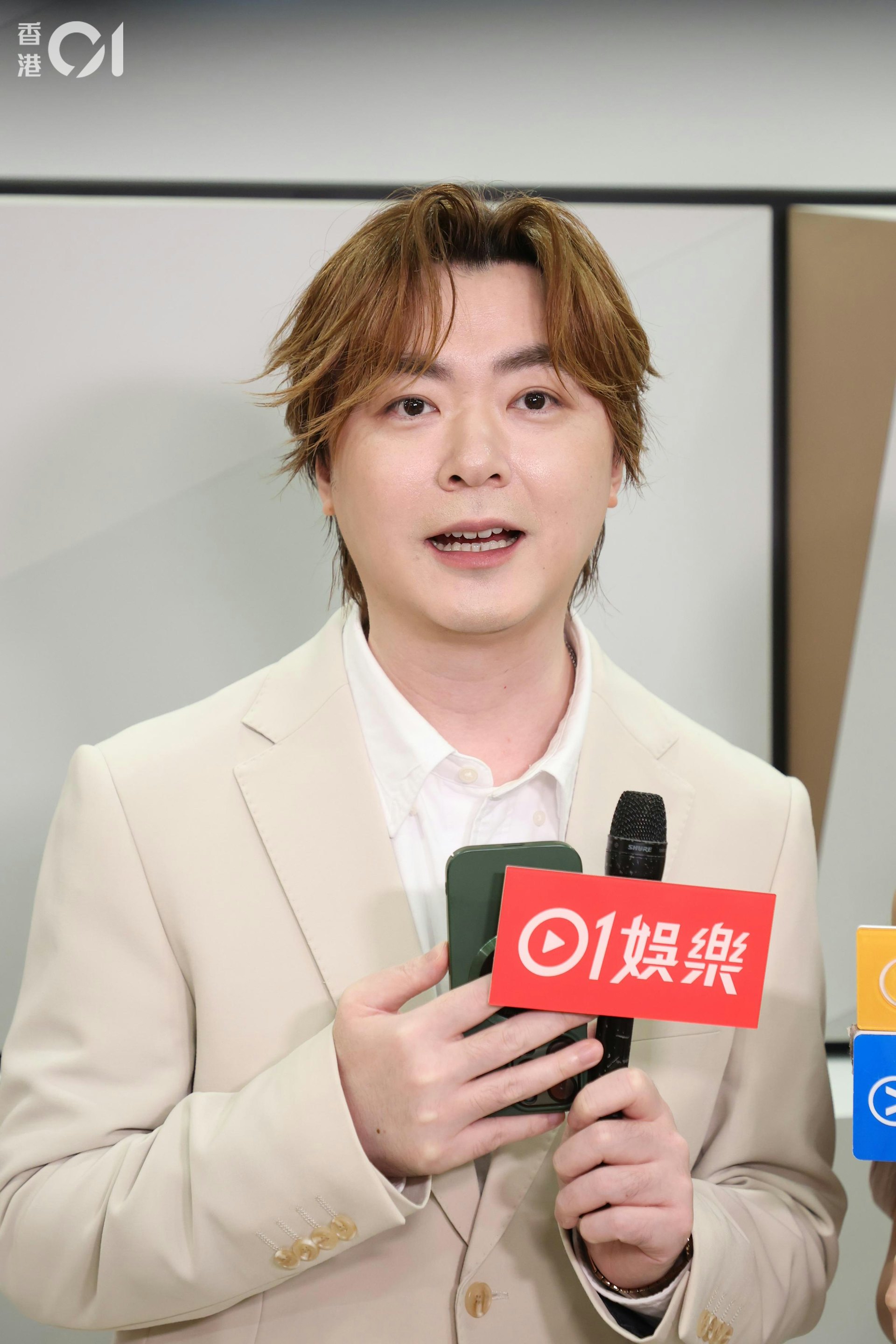 坦然面對。