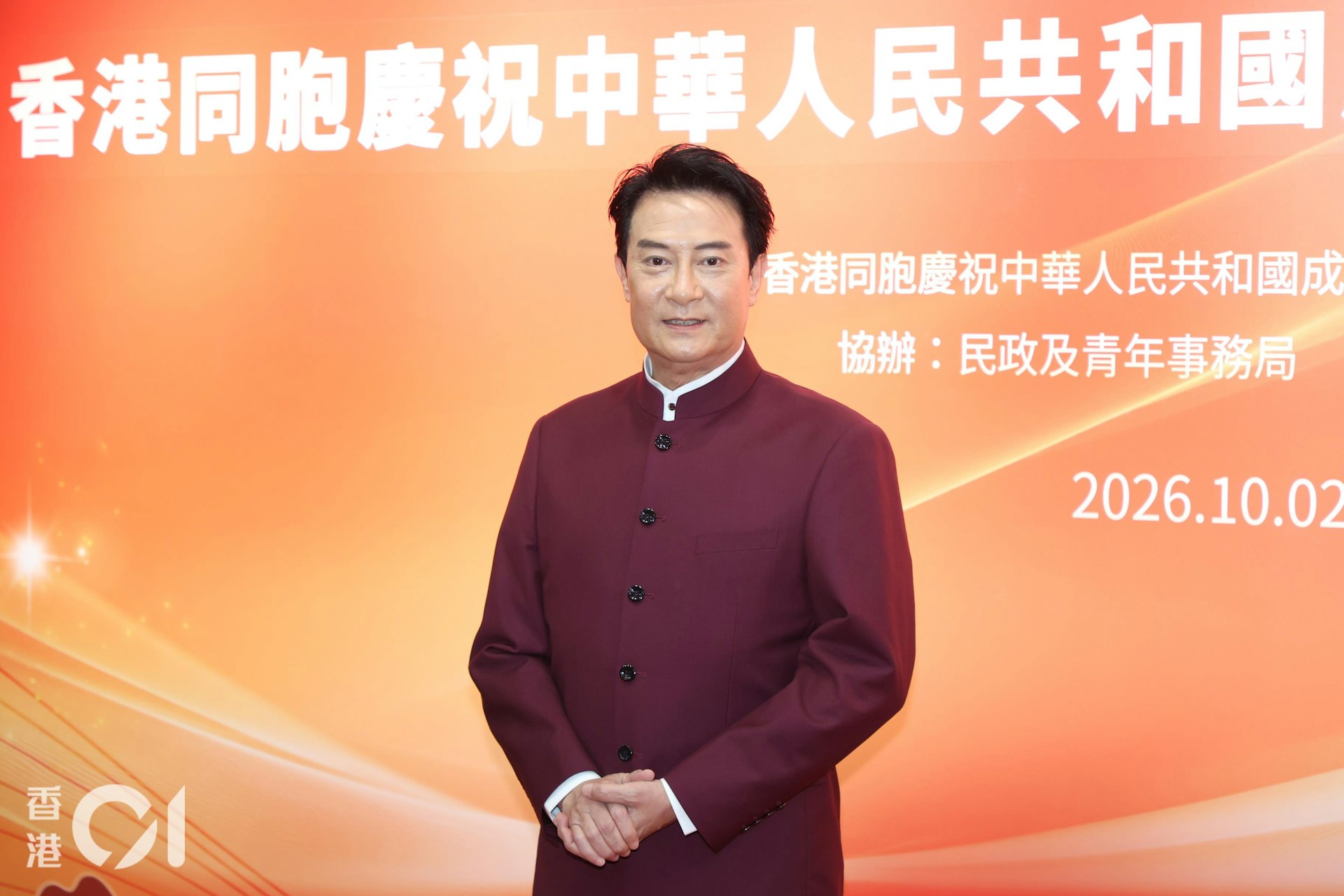 刘锡明自曝育儿观:女儿恋爱自由,淡忘“毒瘤”往事放手让她闯娱乐圈 刘锡明自曝育儿观:女儿恋爱自由,淡忘“毒瘤”往事放手让她闯娱乐圈