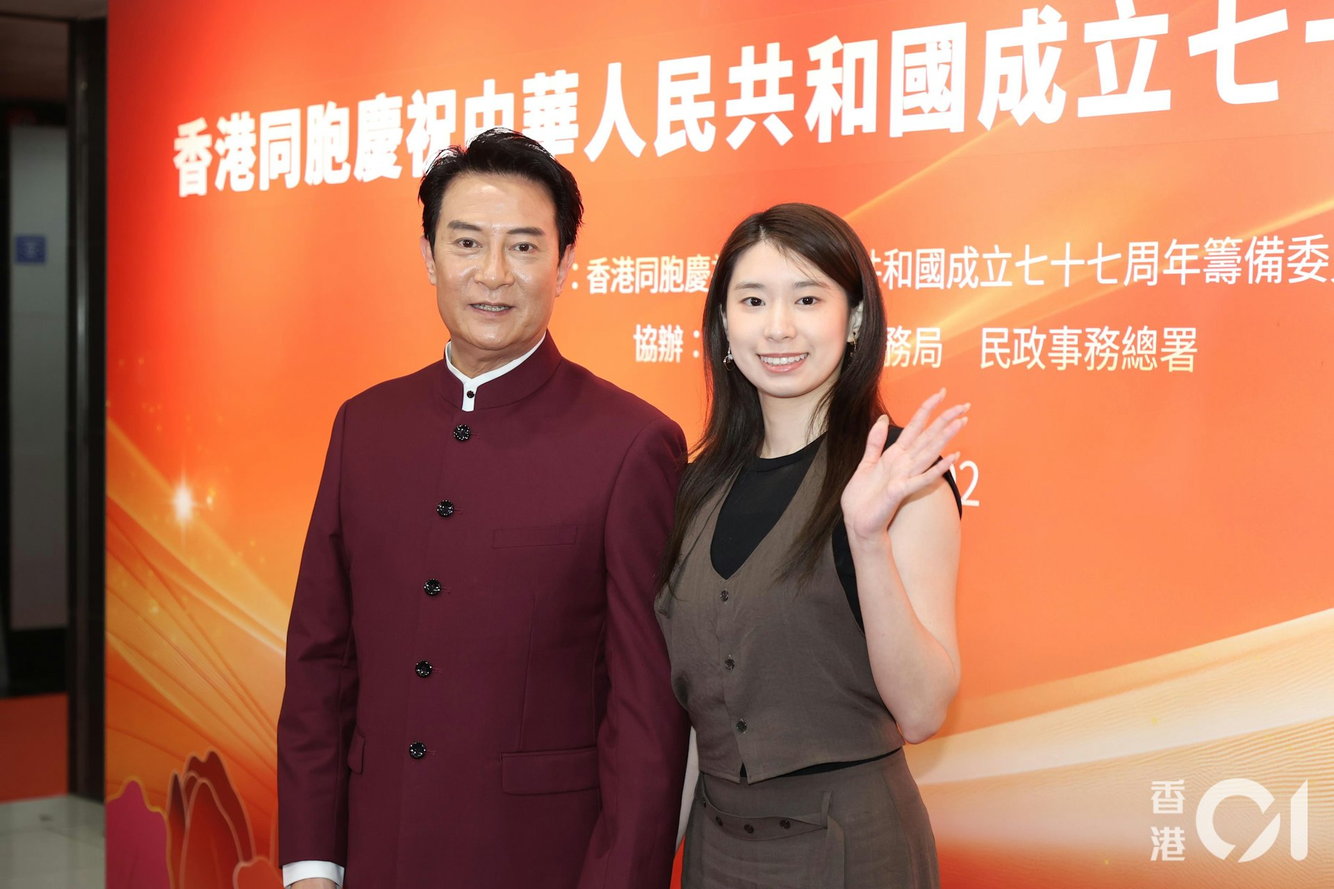 劉錫明女兒劉安晴特別到場支持。