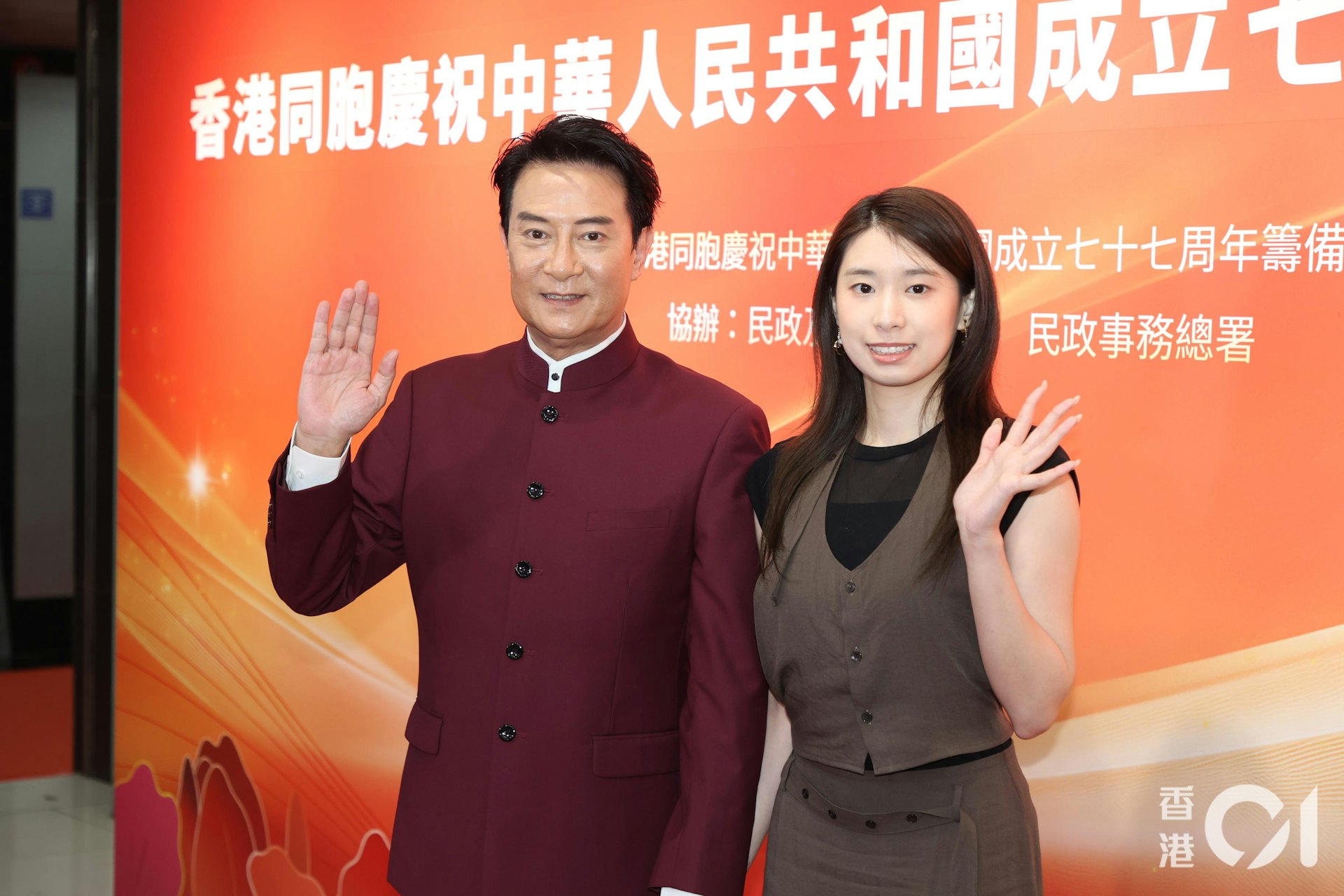 劉錫明對女兒實行自由開放式管教。