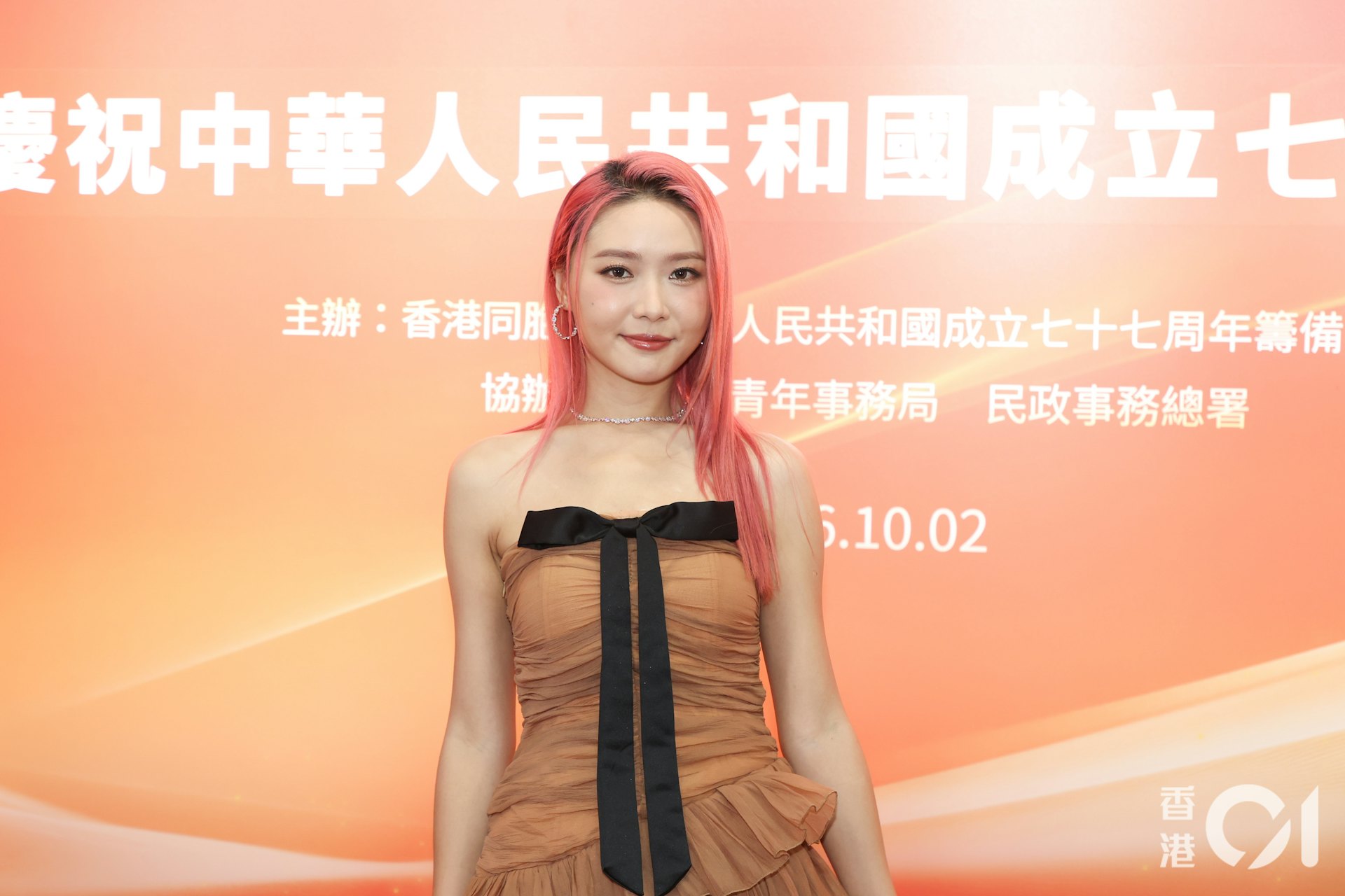 戴祖仪否认韩国医美传闻,揭秘游嘉欣变美真相与粉色秀发护理心得 戴祖仪否认韩国医美传闻,揭秘游嘉欣变美真相与粉色秀发护理心得