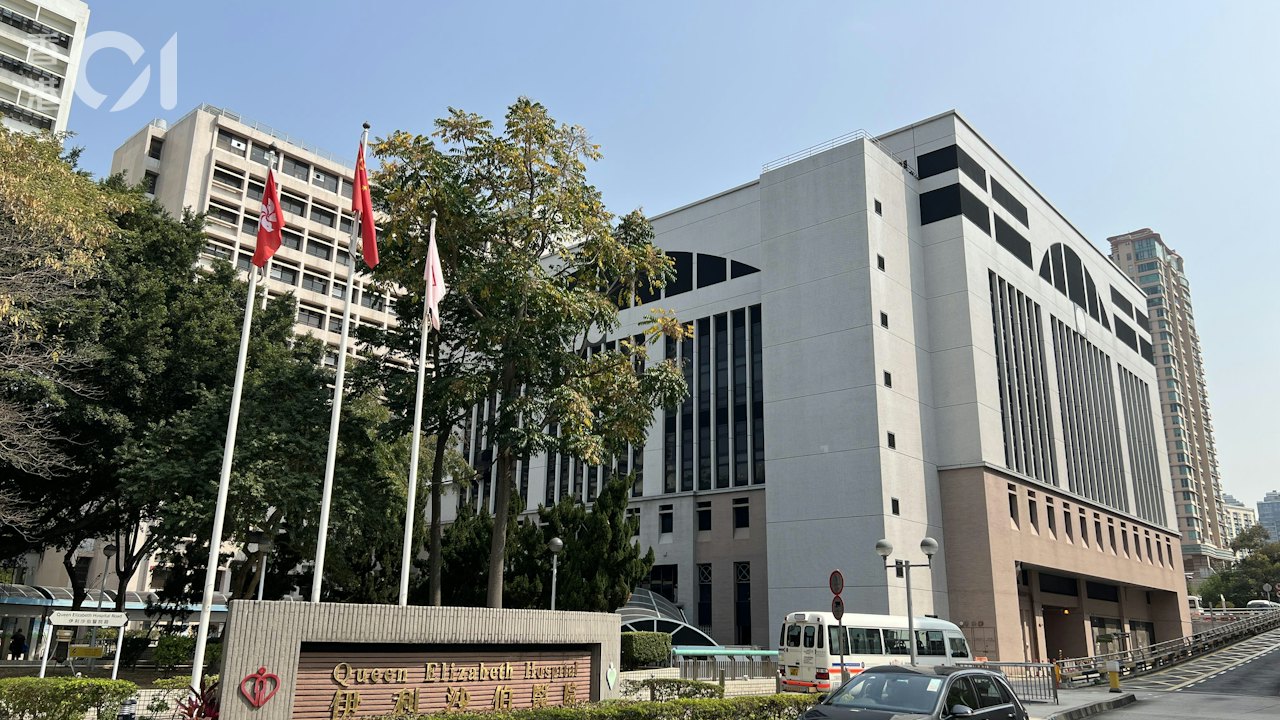 河套醫院裝修 無通知轉院病人需閉院 醫管局:交回所屬聯網跟進