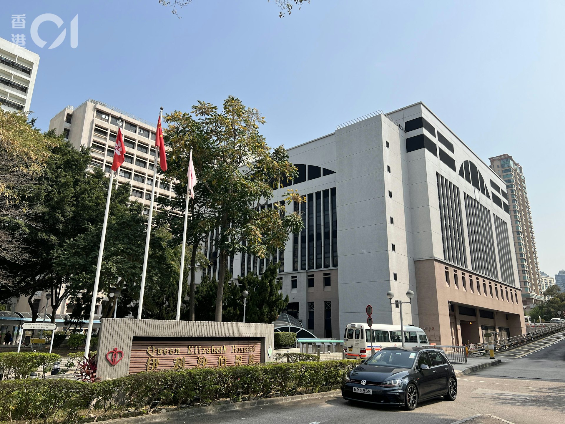 河套医院装修未通知致病人闭院,医管局称交回联网跟进 河套医院装修未通知致病人闭院,医管局称交回联网跟进