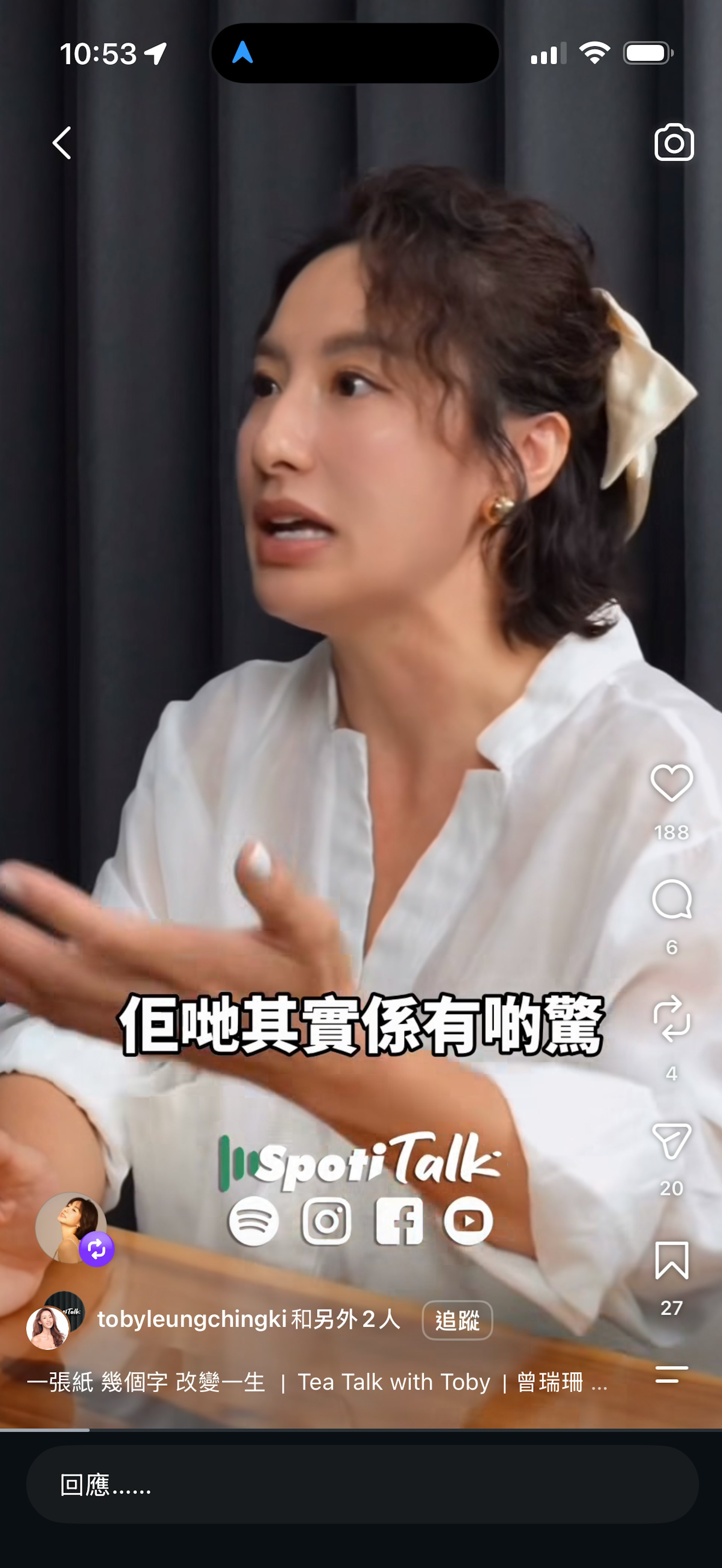 多年盡心盡力照顧兒女!(IG截圖)