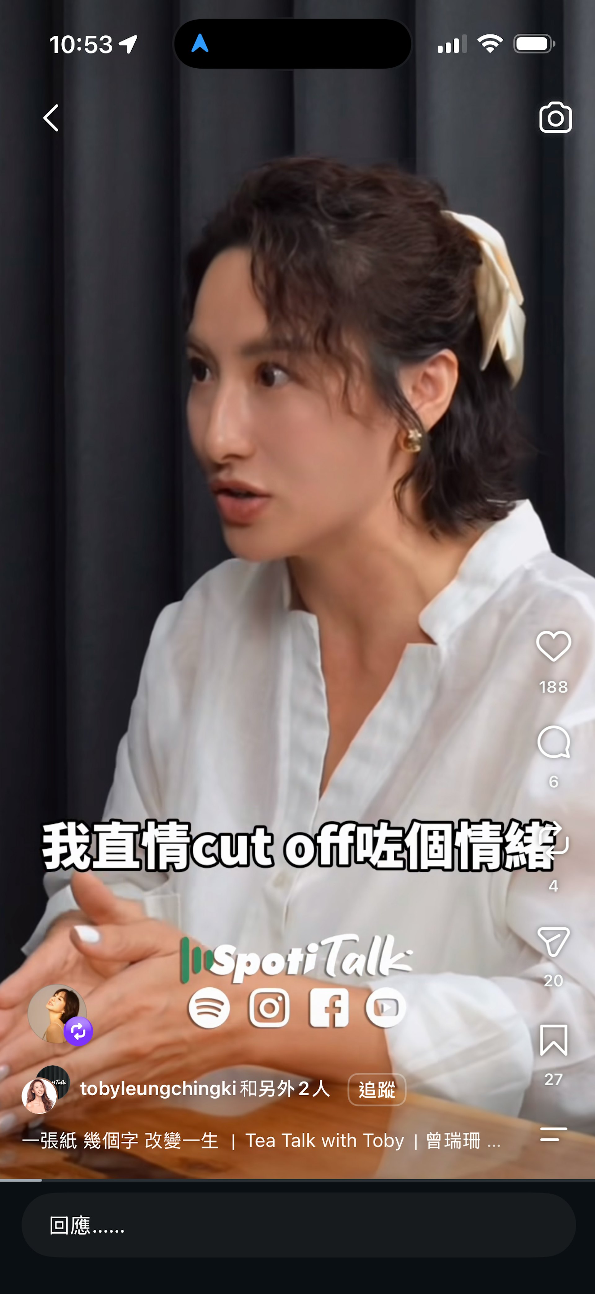 多年盡心盡力照顧兒女!(IG截圖)