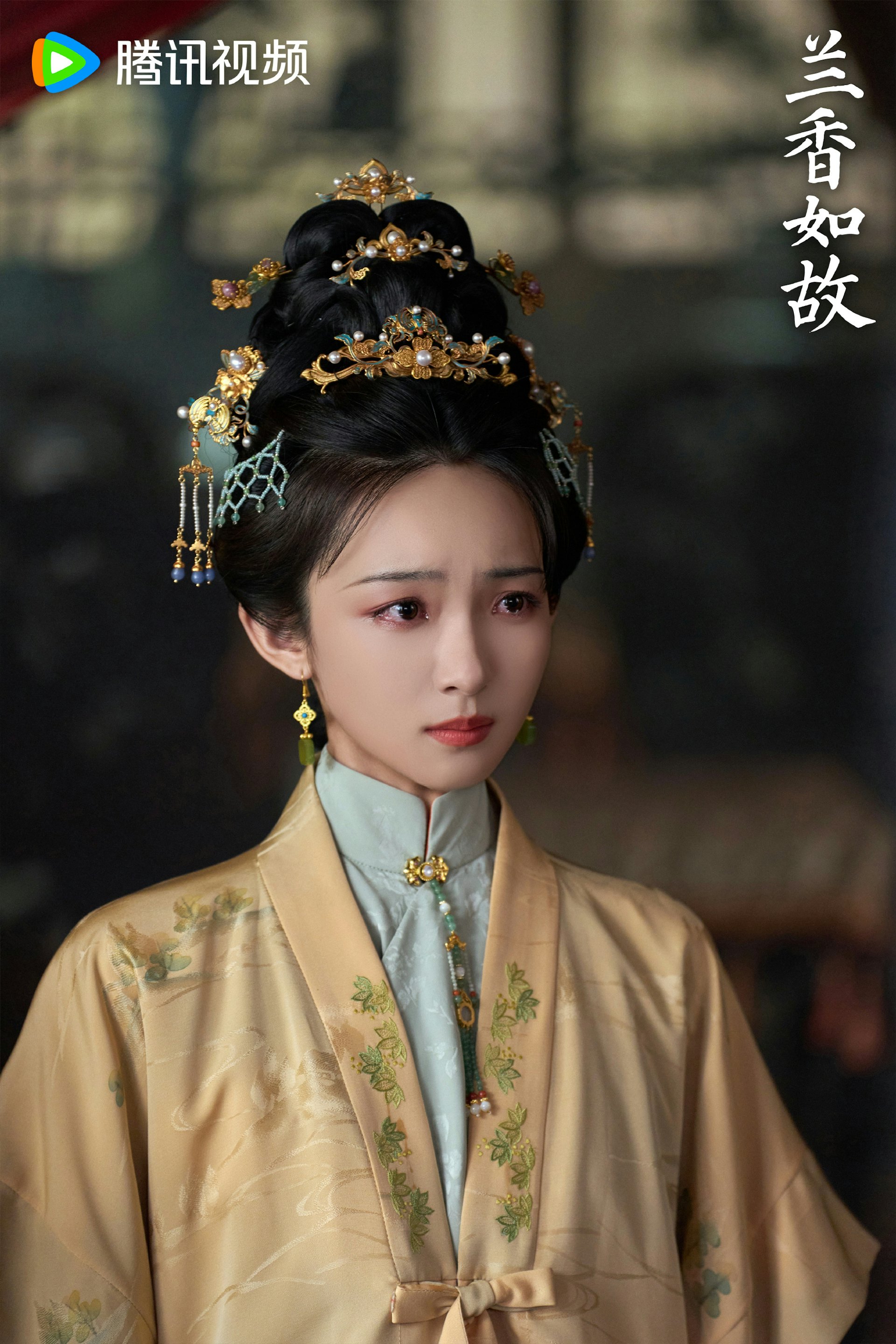 《蘭香如故》中由馬凡丁飾演的林繡茹,其命運走向被觀眾形容為最為悲慘的一條故事線。(微博@電視劇蘭香如故)