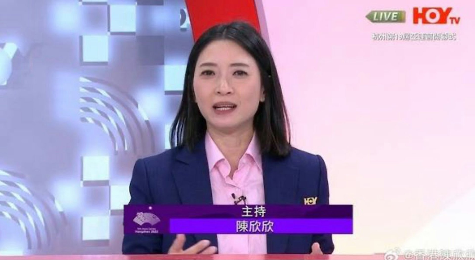評述陳欣欣惹火言論焫㷫男主持。(截圖)