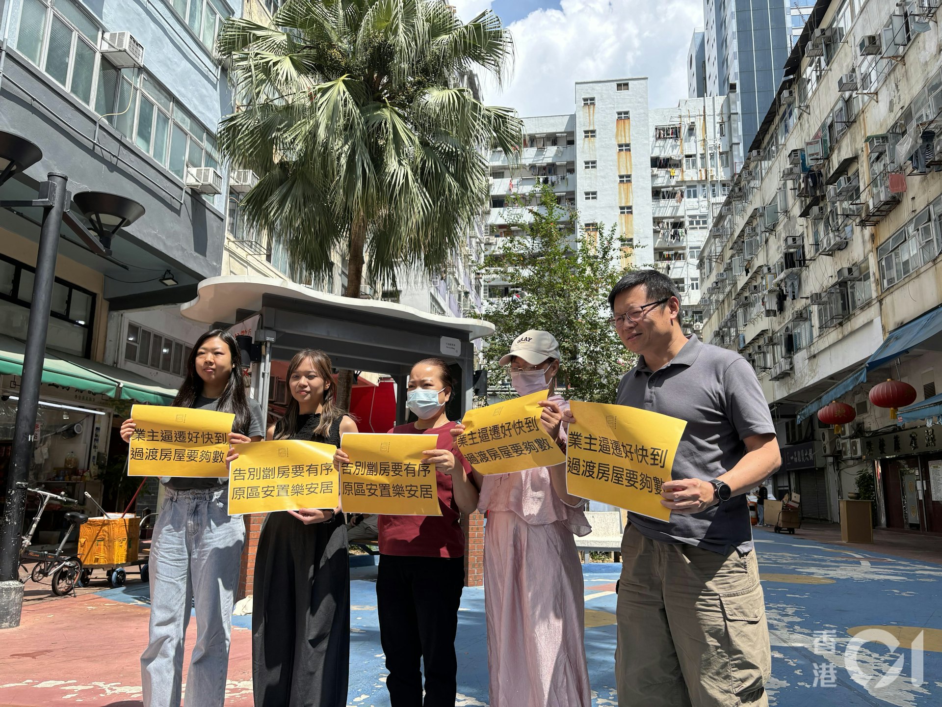 簡樸房調查:劏房客愈搬愈慘?五旬婦轉租無窗工廈致健康惡化 簡樸房調查:劏房客愈搬愈慘?五旬婦轉租無窗工廈致健康惡化