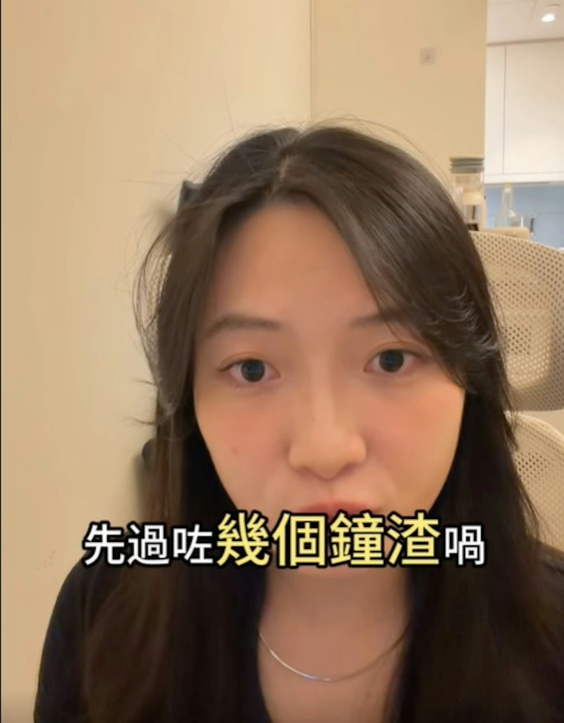負責人透露女事主在完成療程僅數小時後,便質疑產品真偽及成效,她極無奈地表示︰「先過咗幾個鐘咋喎,你想生到啲咩頭髮呀?」