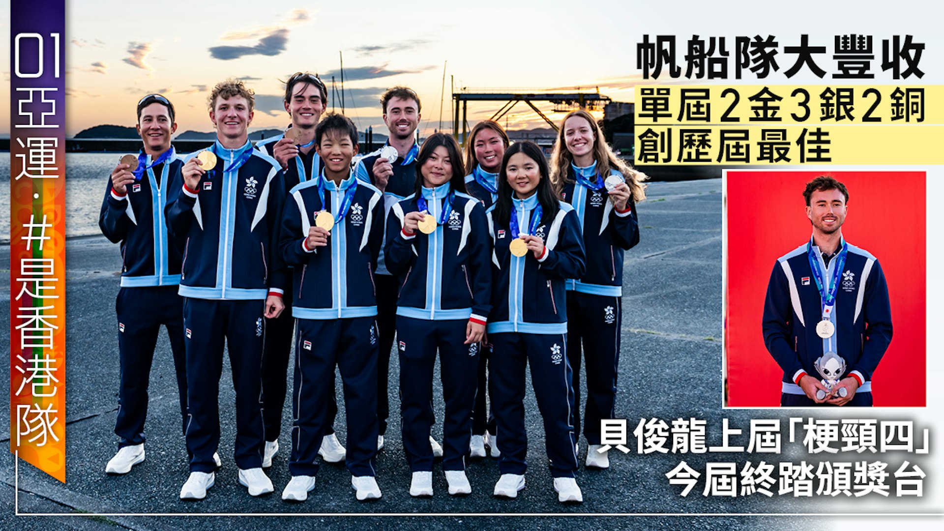 https://cdn.hk01.com/di/media/images/dw/20261003/1183114198742208512794512.jpeg/Dly3Js57iiEEnsXiuhx-HjFlFeGXD49od9odCXfaHQk?v=w1920