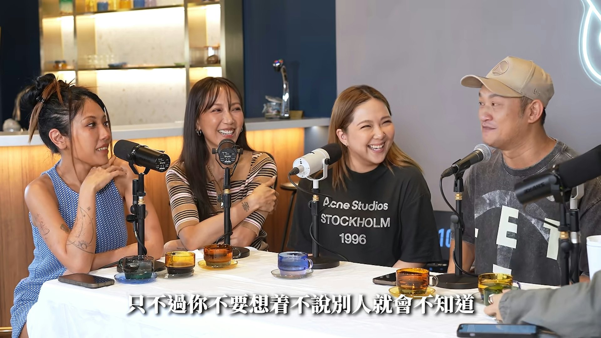 吳浩康笑言:「我唔係想坦白,只不過你唔好諗住你唔講人哋就唔知。」(YouTube@Better Together Hong Kong)