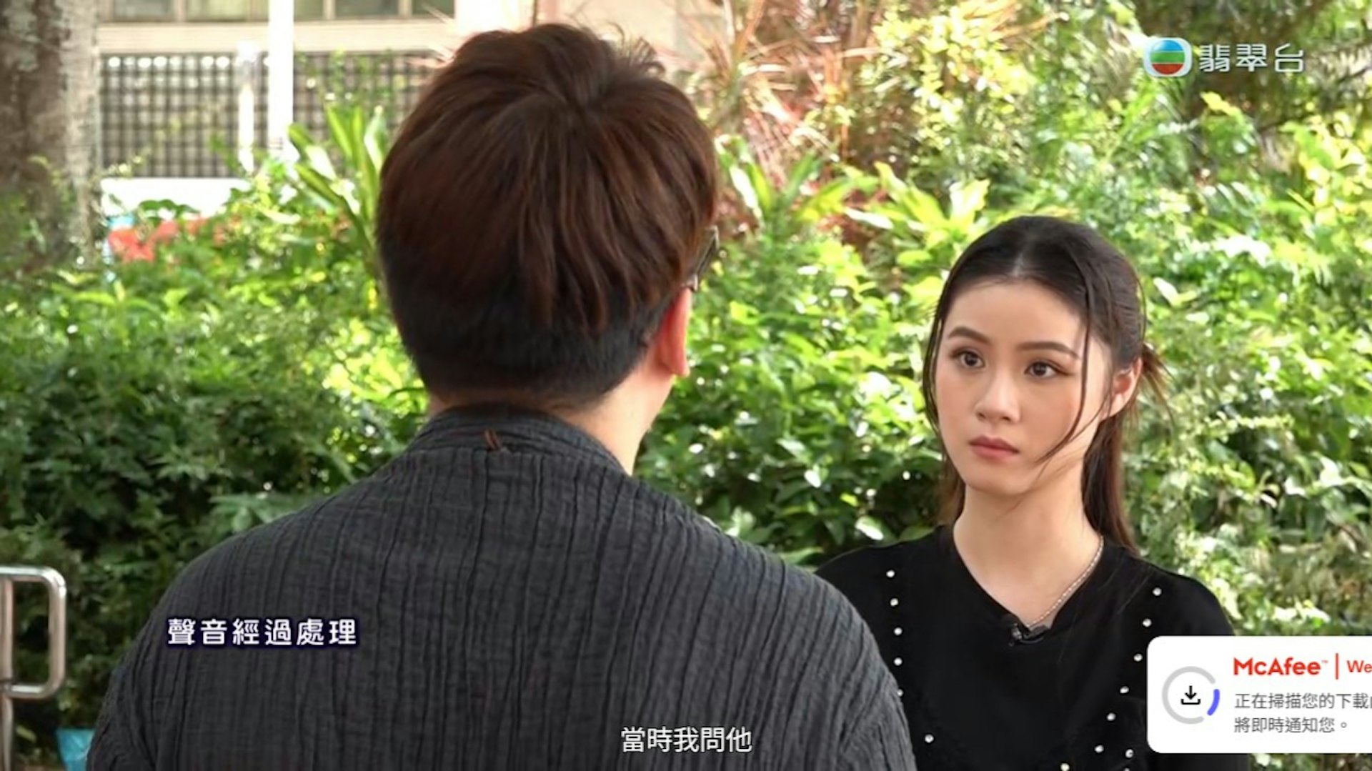 苦主霍先生被劉先生用不同藉口拖數不還錢。(截圖)