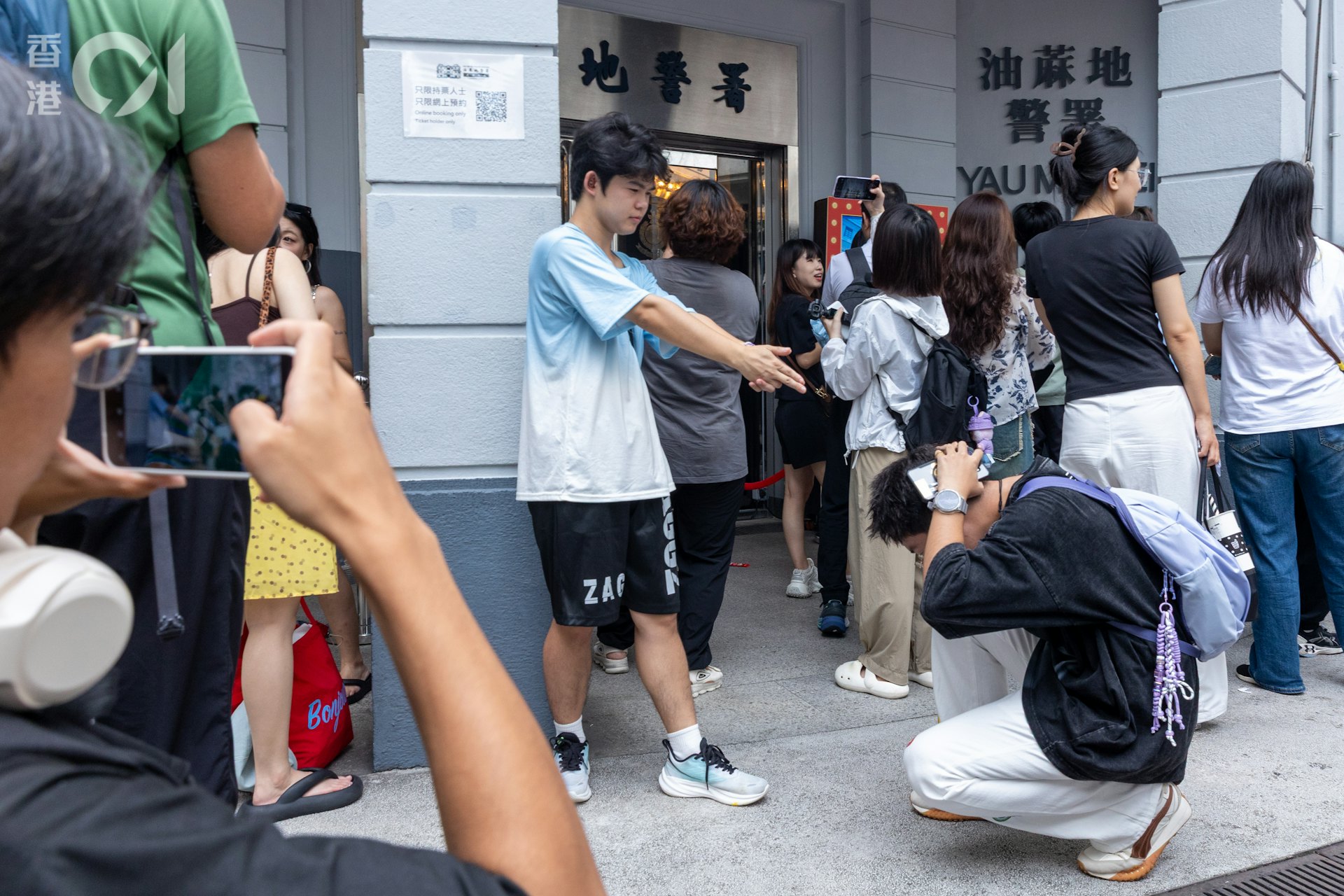 2026年十一國慶黃金周期間,二級歷史建築舊油麻地警署人山人海。