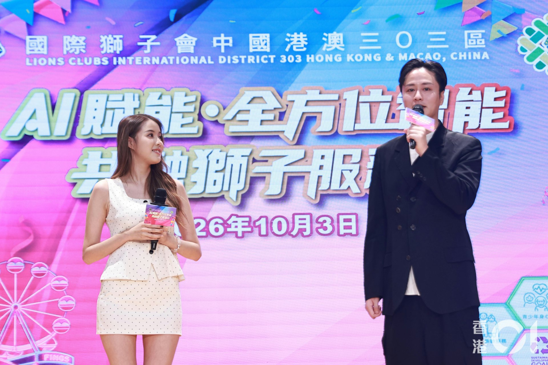 谢东闵调侃邓凯文唱功:直言“没救了”并邀其开告别演唱会 谢东闵调侃邓凯文唱功:直言“没救了”并邀其开告别演唱会