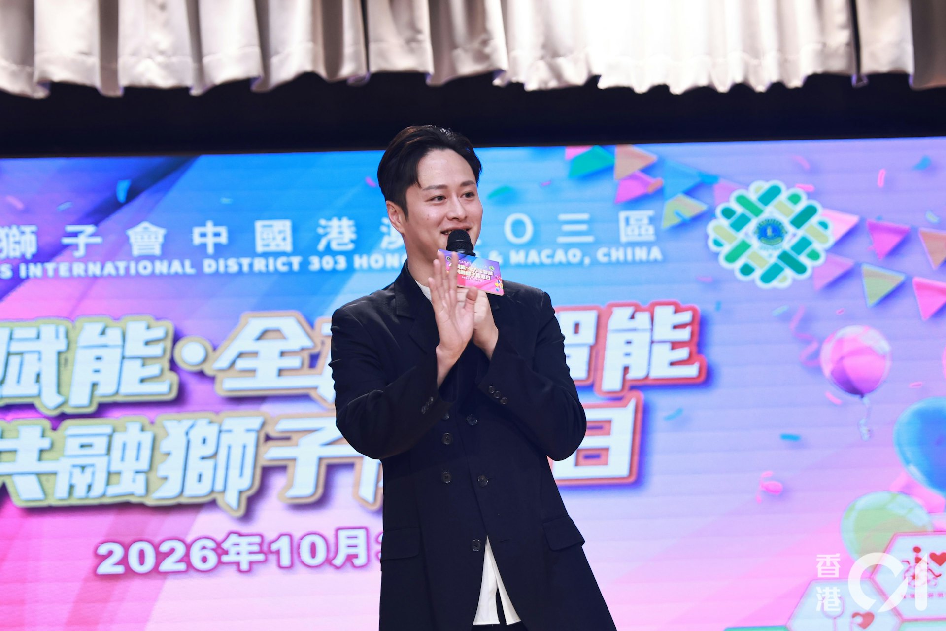 謝東閔想與鄧凱文開「首個告別樂壇演唱會」。