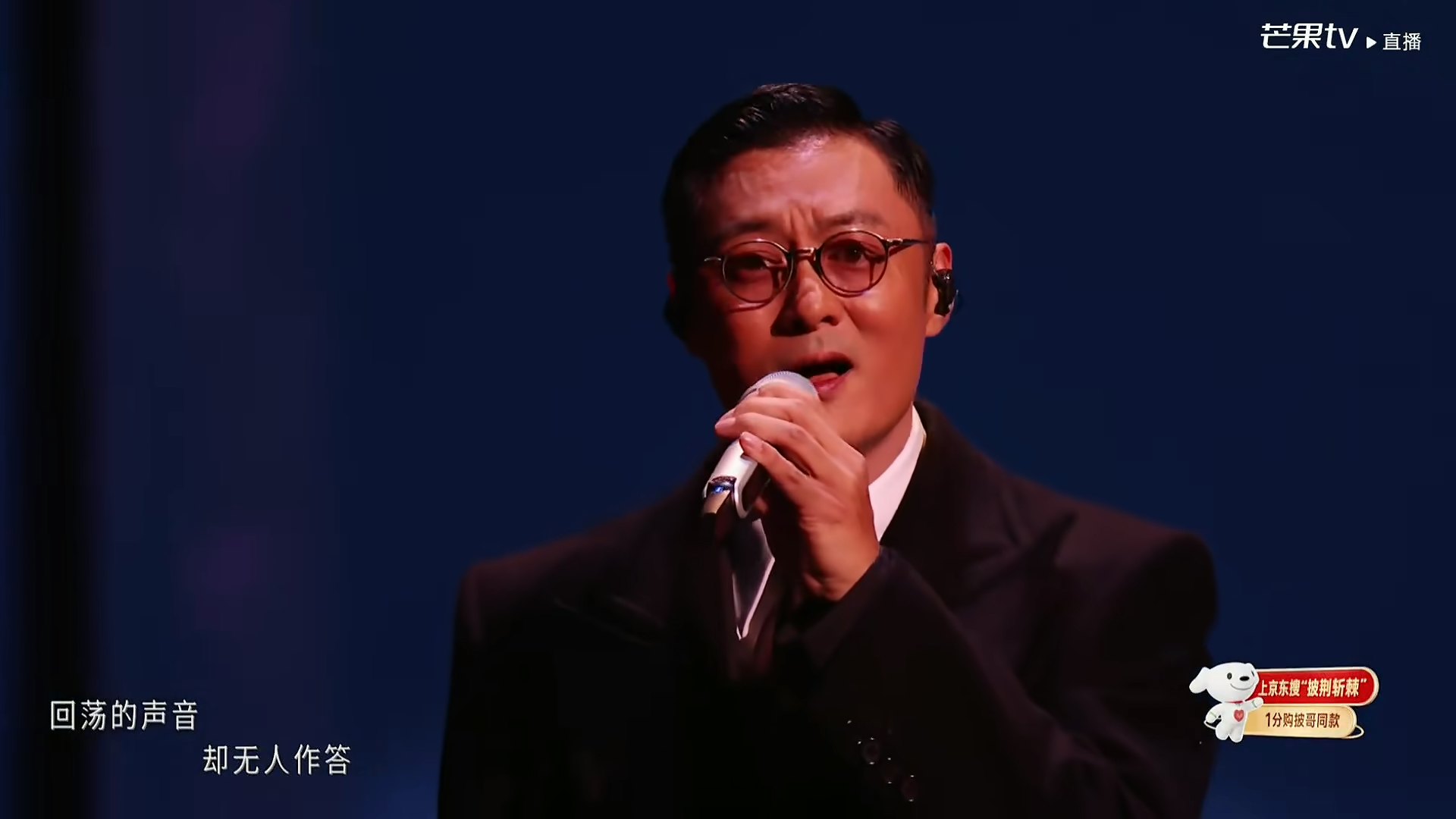隊員余文樂與李光潔在個人獨唱段落亦接連出現音準不穩、咬字吃力等問題。(《披荊斬棘2026》直播截圖)