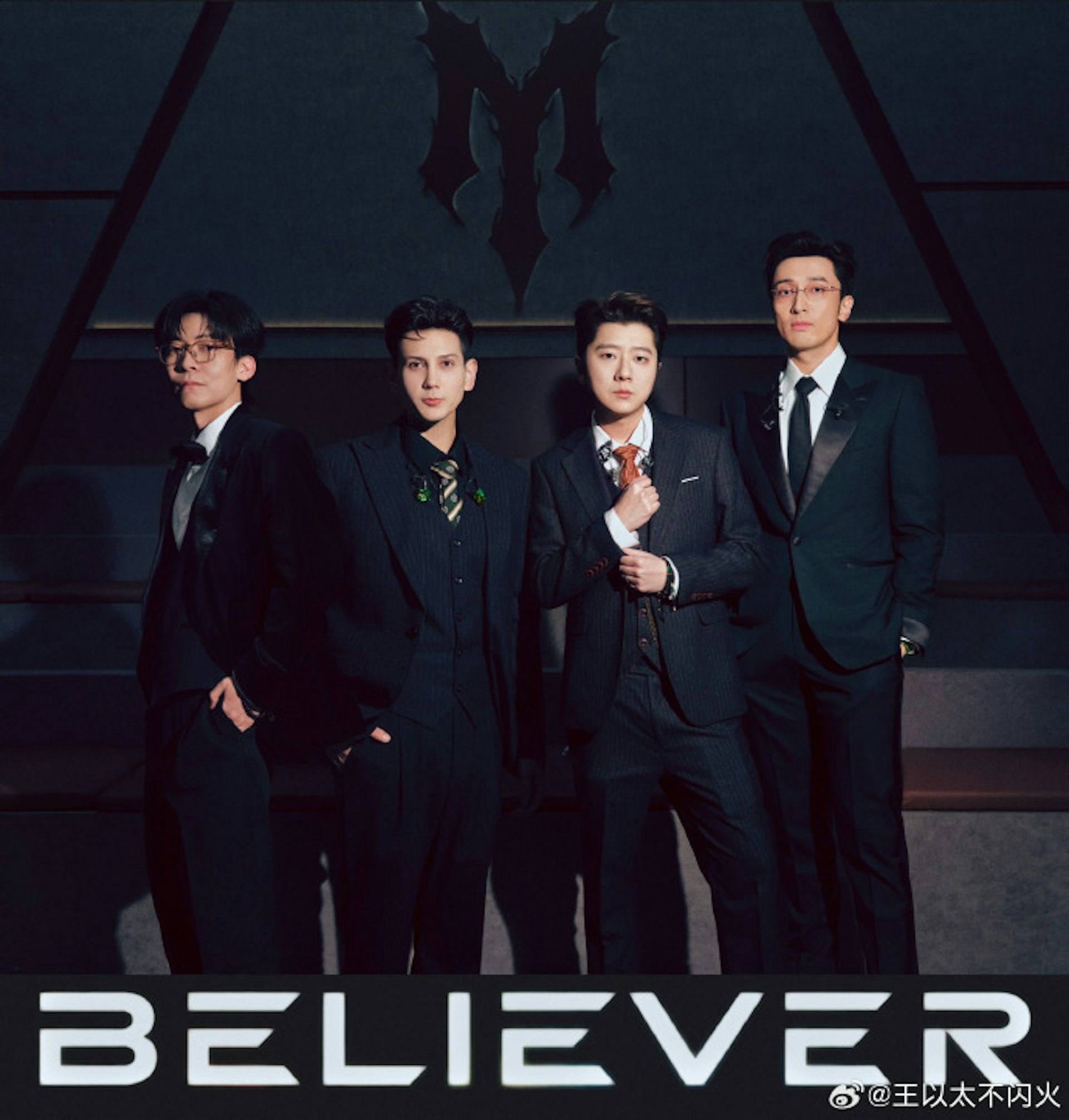 王傳君部落的《believer》以875票居首,並在疊加能力者秀、隊長秀及攻擂加成後,以總火力值900分順利晉級。(微博@王以太不閃火)