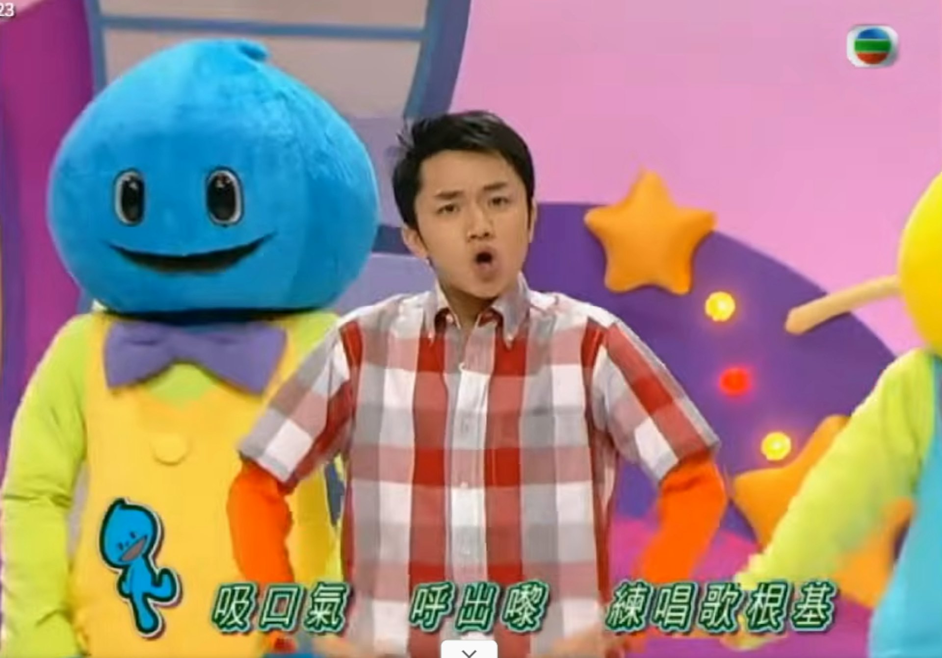 祖藍曾做兒童節目。(TVB截圖)