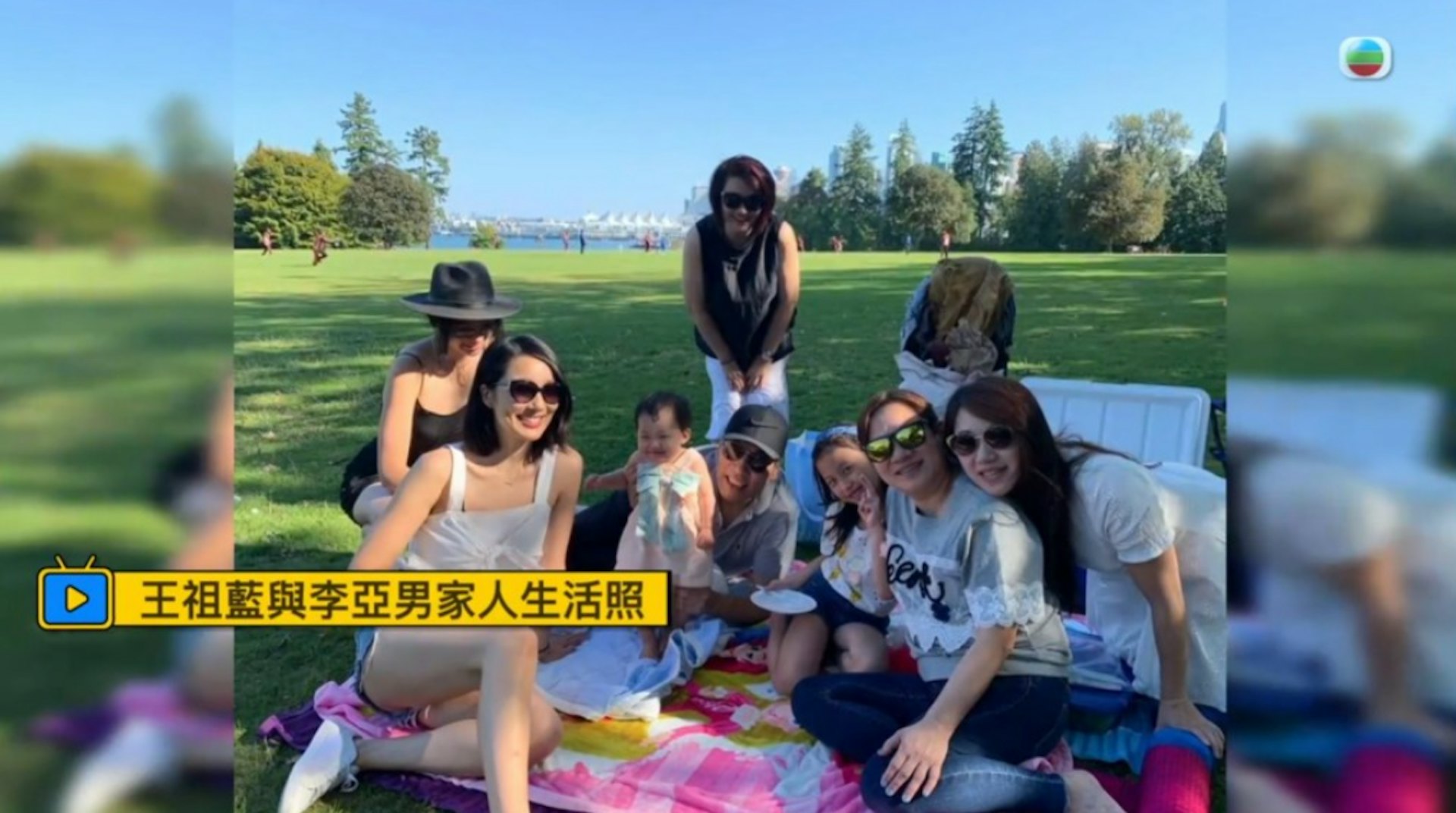 與家人溫馨合照。(TVB截圖)