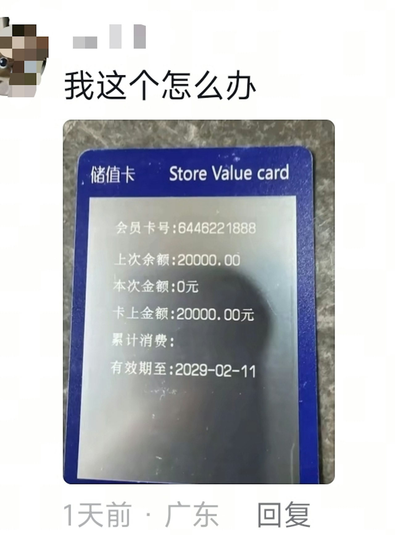 https://cdn.hk01.com/di/media/images/dw/20261004/1183400308038963200870524.jpeg/Tqg9MaX5HHObpVGQv6bruF14YxXRoTNglq37upat-7o?v=w1280