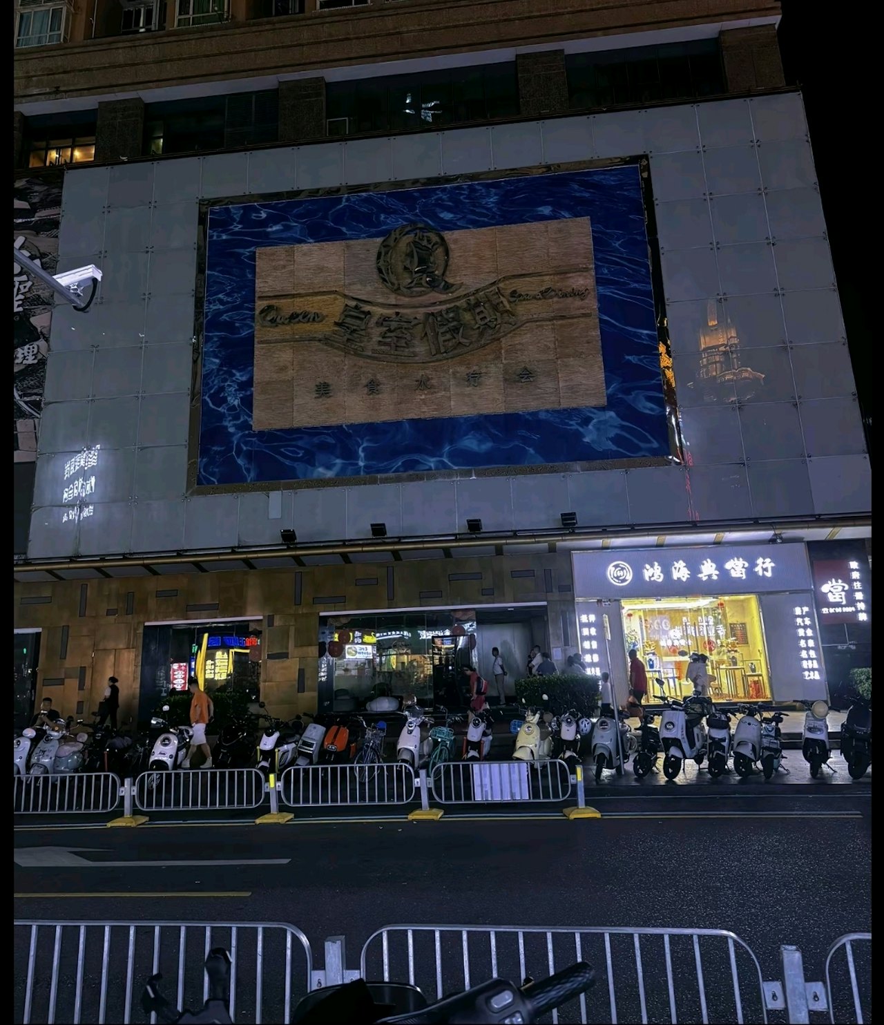 https://cdn.hk01.com/di/media/images/dw/20261004/1183401846572584960310857.jpeg/IEY5hOj0cBo57dDM2Bg9XTcfTpV7eXDgMlDovzJQ6L8?v=w1280