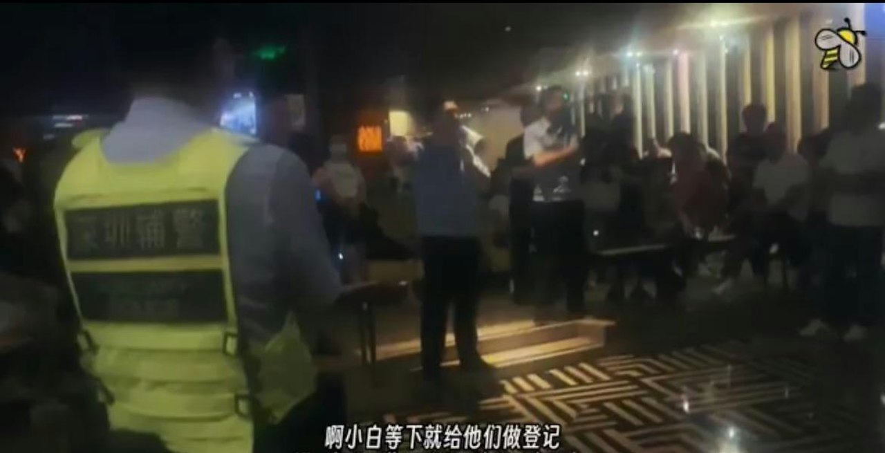 https://cdn.hk01.com/di/media/images/dw/20261004/1183402232029384704309784.jpeg/jjT9gHlnAjBK12xVeyMfNofC1EETE57-J-zegCfs3oA?v=w1280