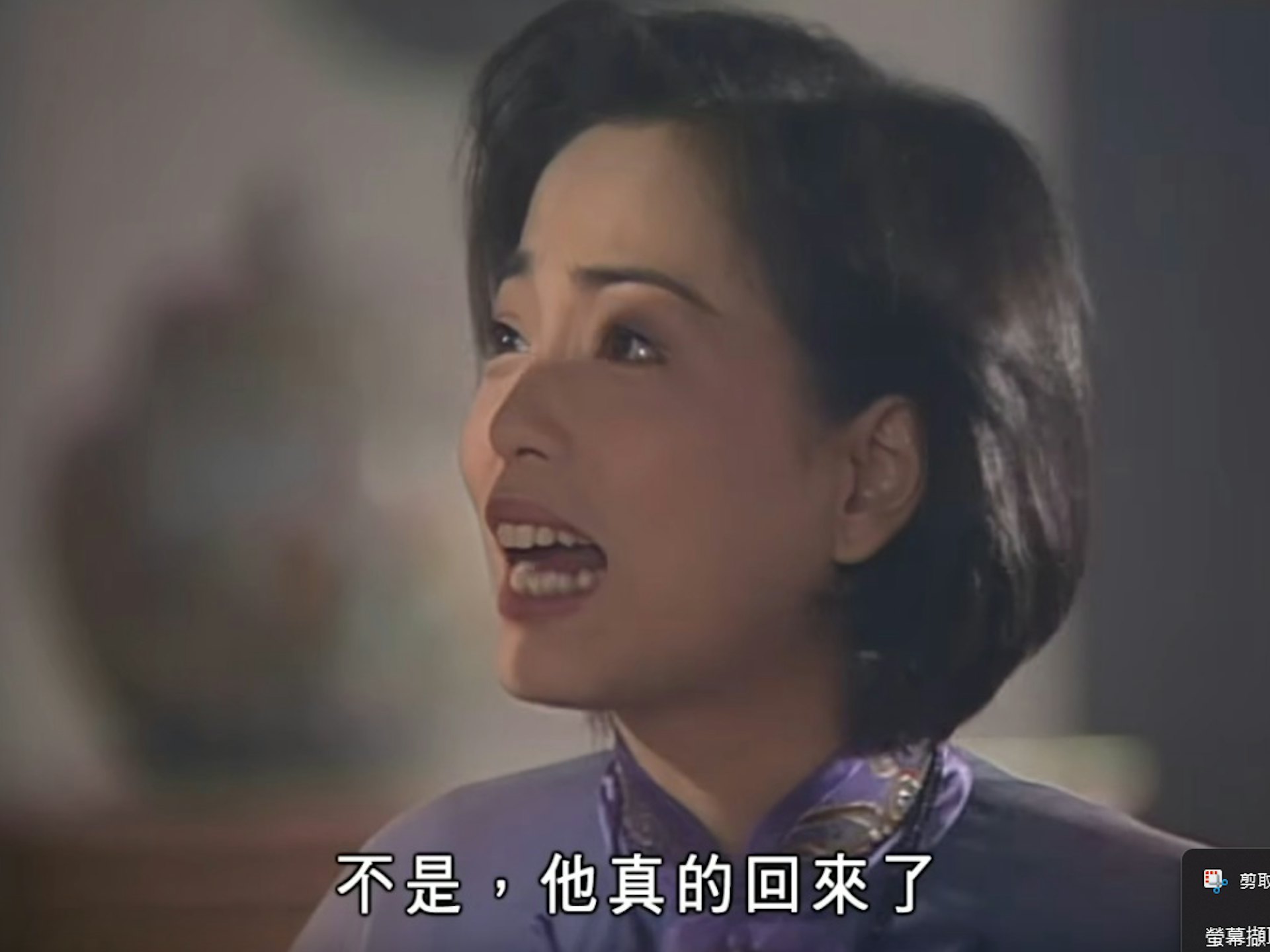 《殭屍道長》亦係亞視經典劇之一。(劇照)