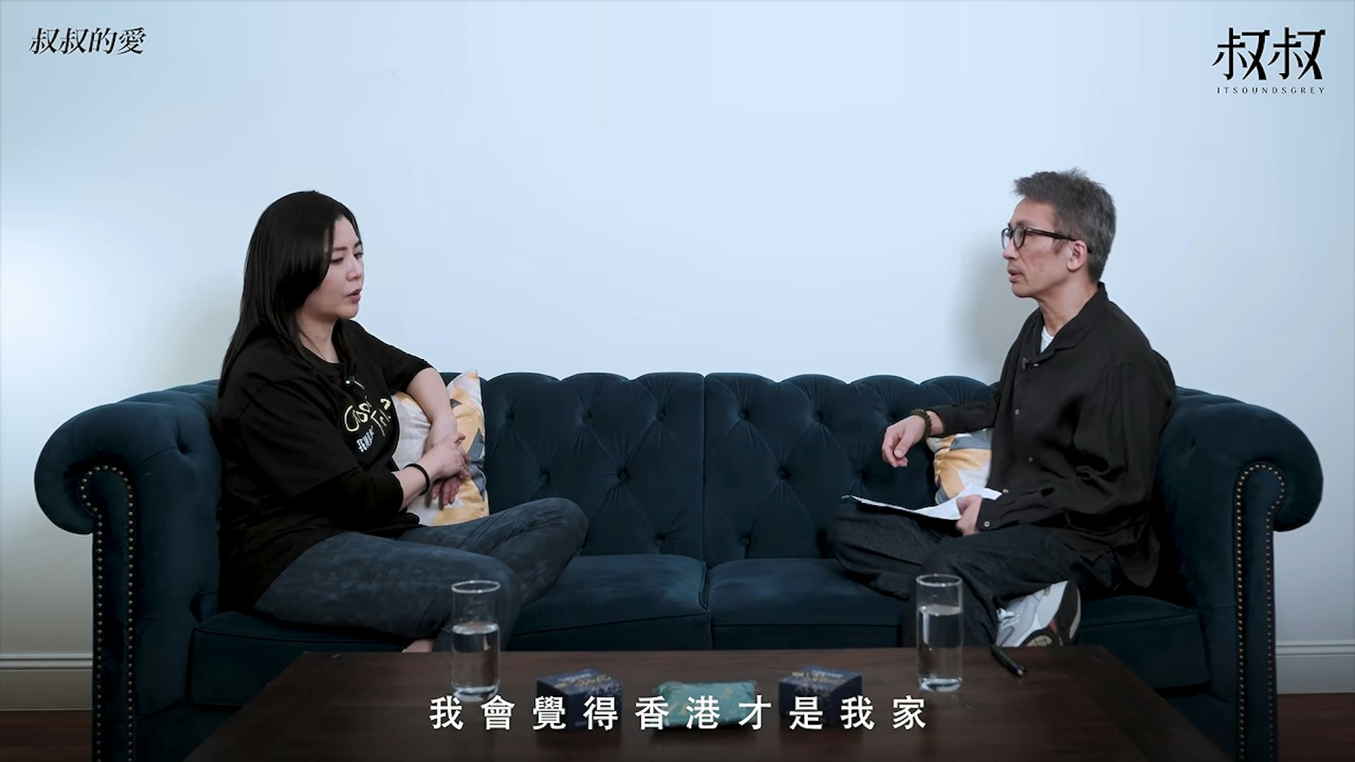 蒙嘉慧在節目中澄清外界指她長居日本的說法,並透露一直都在香港。(《叔叔的愛》節目畫面)