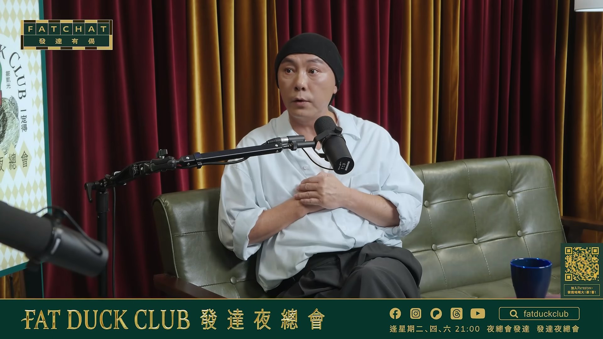 張衛健越級與A級高層談續約。(Youtube@發達夜總會)