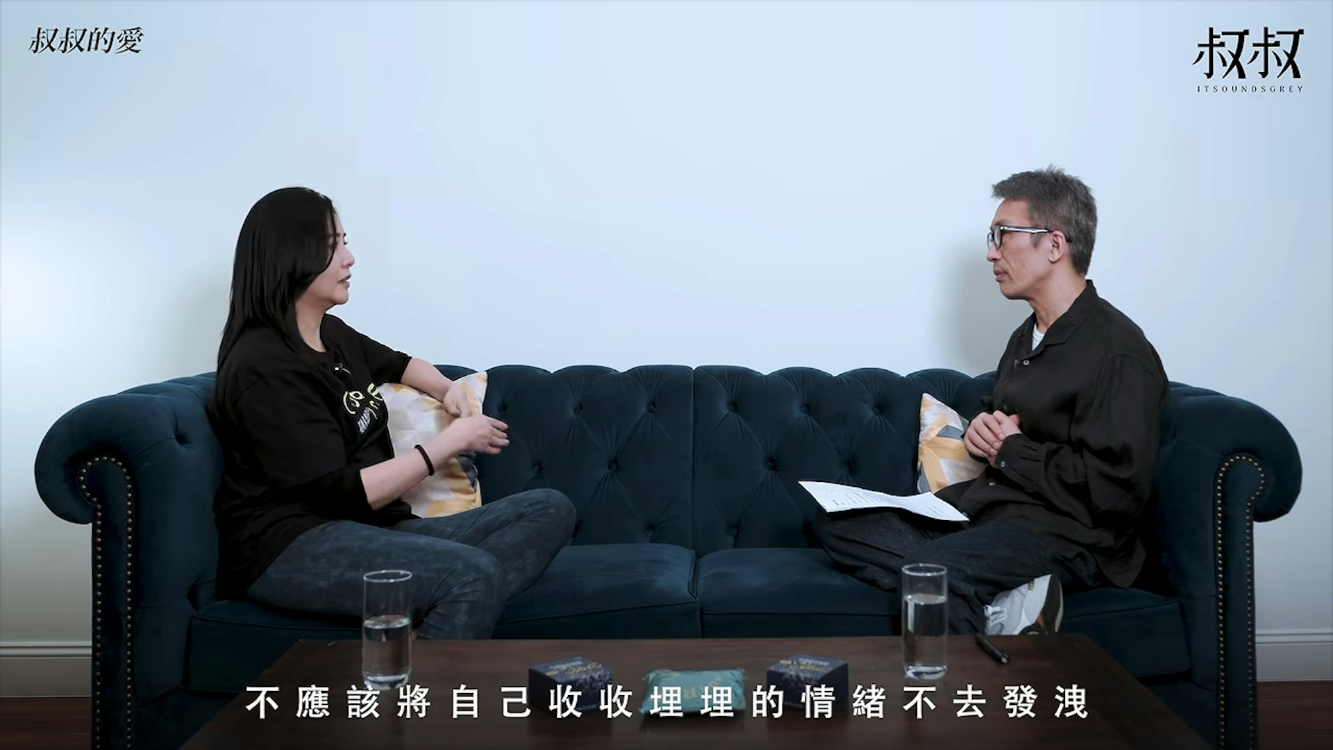蒙嘉慧表示如今回首已釋懷,並表示過去的陰影已無法影響到自己,更認為成長中學會了不應該隱藏情緒及委屈自己。(《叔叔的愛》節目畫面)