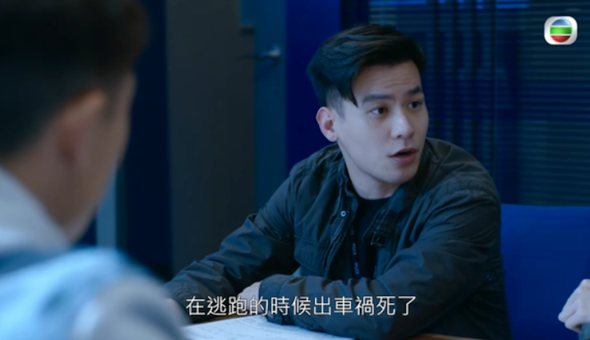 章景恆拍《黯夜守護者》外型俊朗。(tvb截圖)