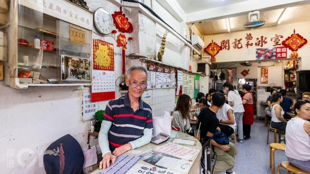 茶果嶺村將清拆|開記協和冰室破例不休假 老闆難忘日本客食到喊
